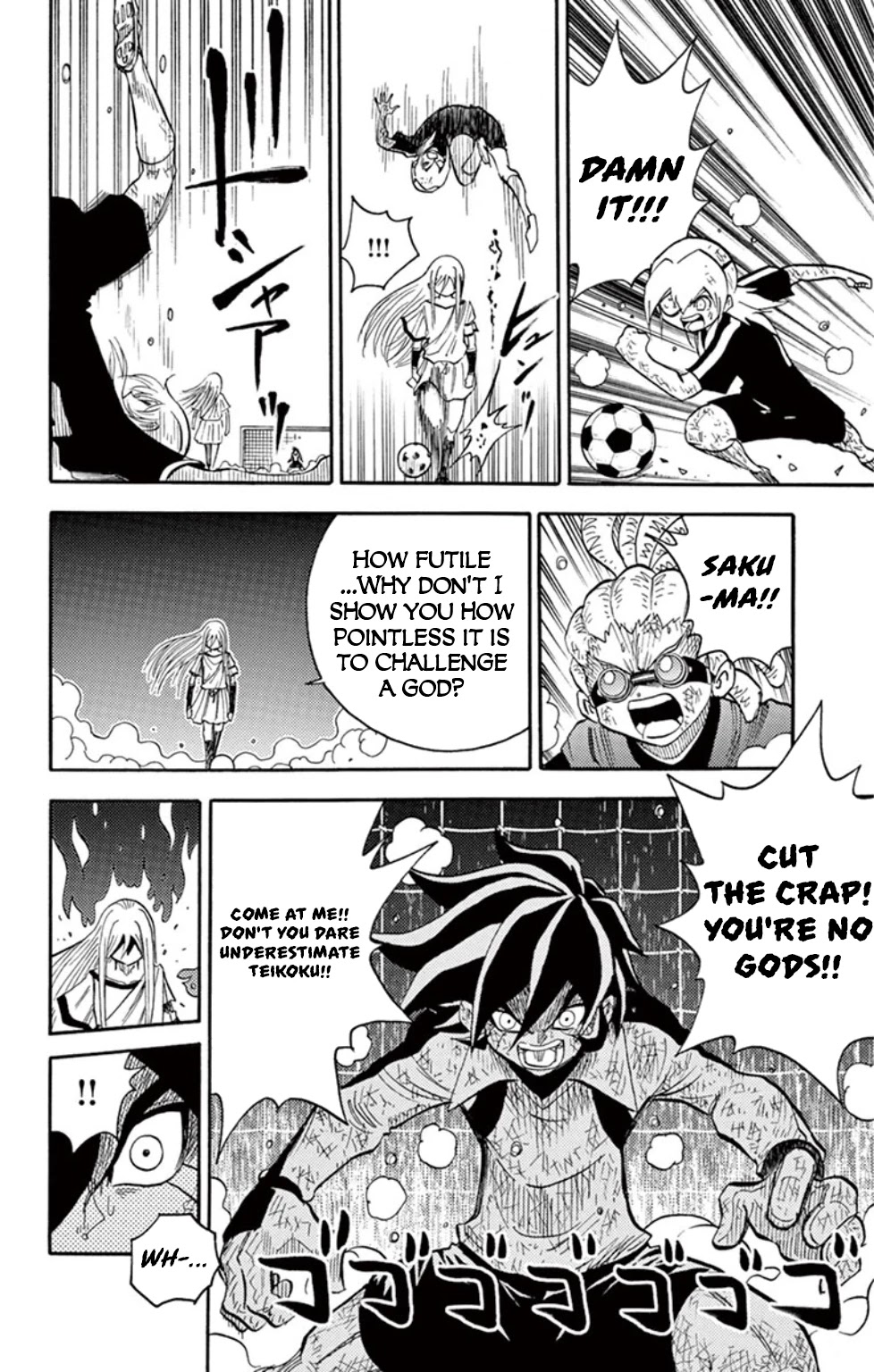 Inazuma Eleven Chapter 17 page 14 - Chapter 17: A New Enemy Approaches!!