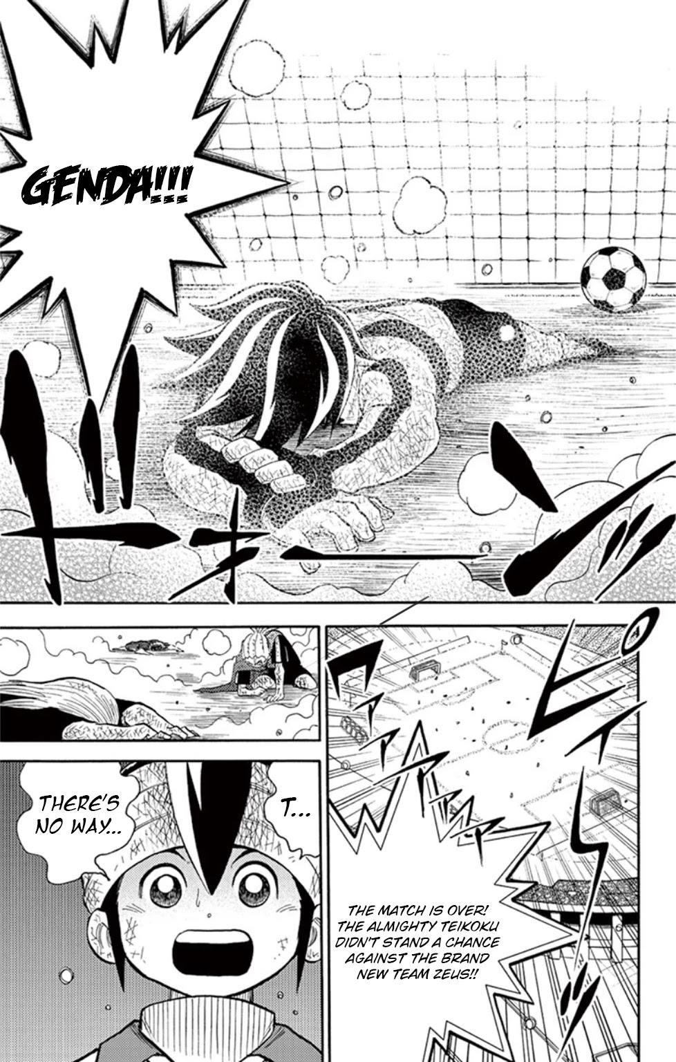 Inazuma Eleven Chapter 17 page 18 - Chapter 17: A New Enemy Approaches!!
