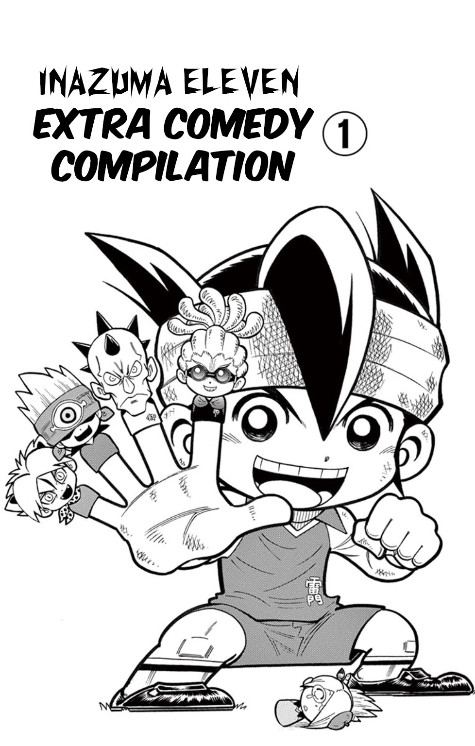 Inazuma Eleven Chapter 17 page 32 - Chapter 17: A New Enemy Approaches!!