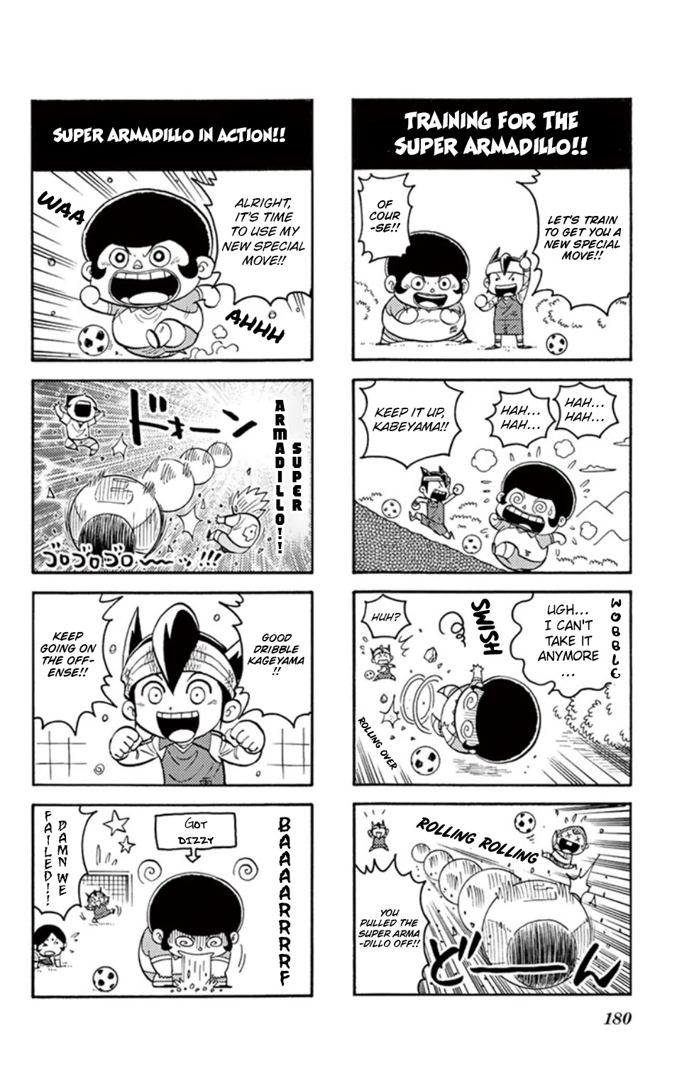 Inazuma Eleven Chapter 17 page 43 - Chapter 17: A New Enemy Approaches!!