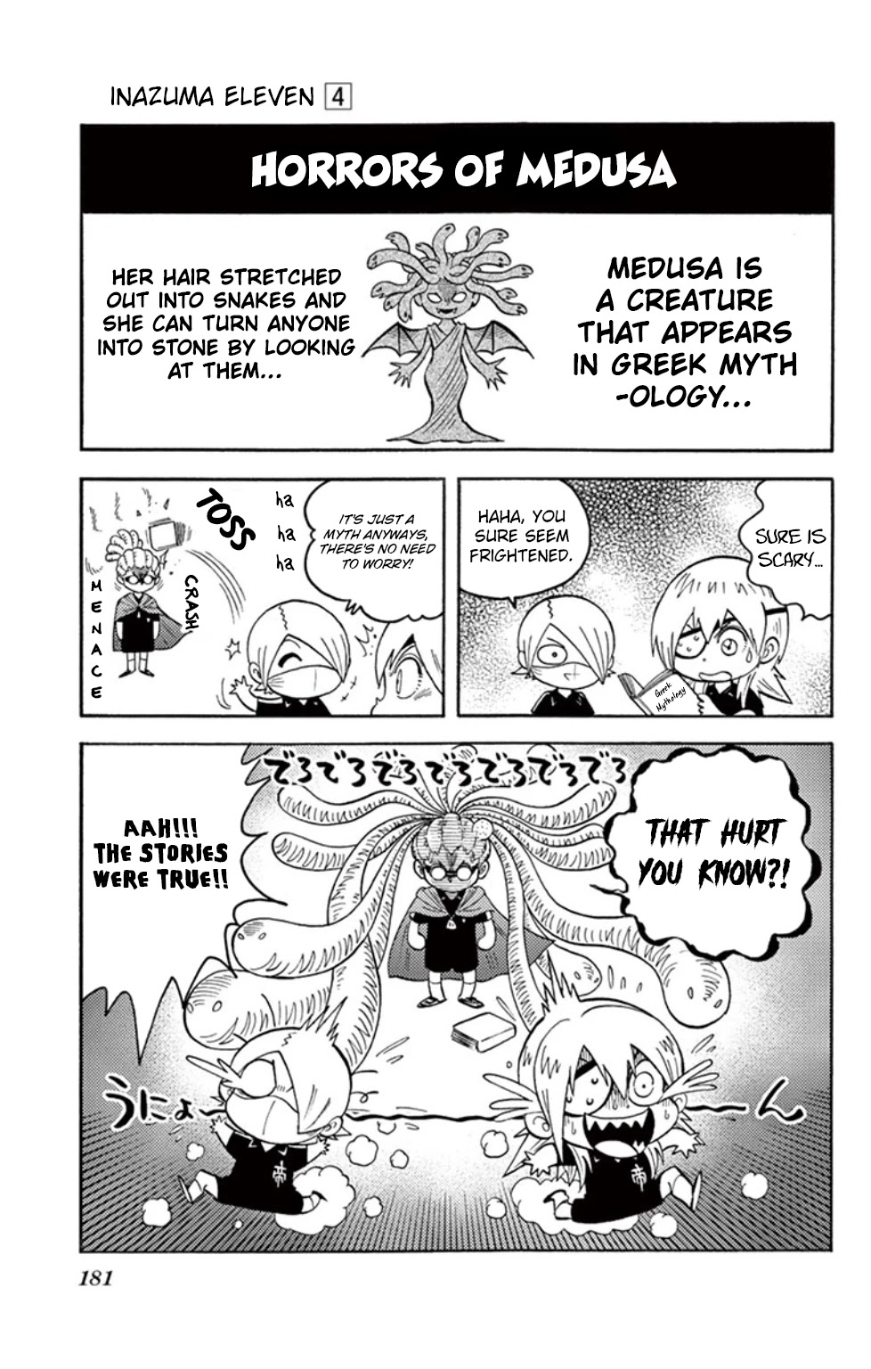 Inazuma Eleven Chapter 17 page 44 - Chapter 17: A New Enemy Approaches!!