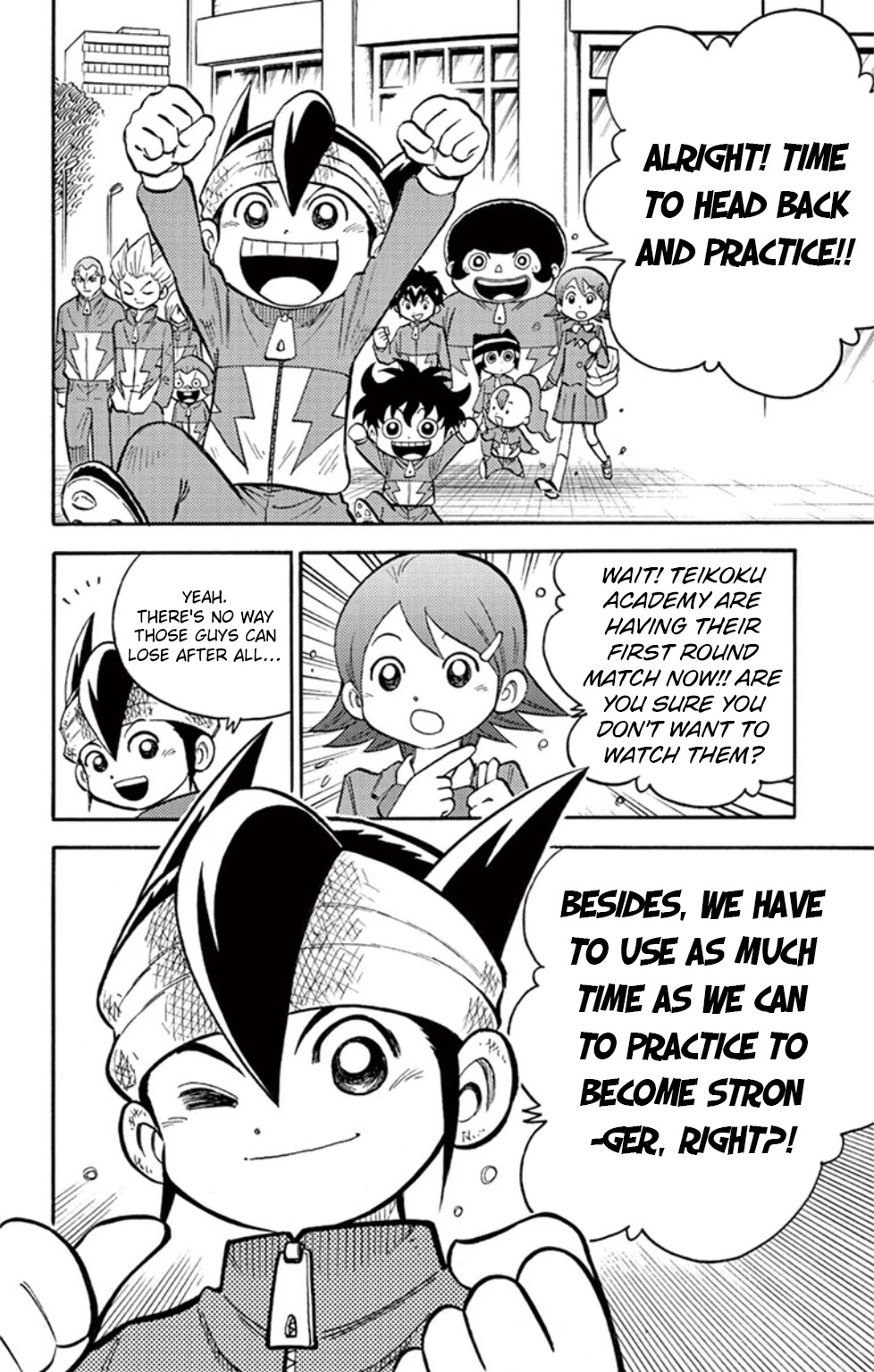 Inazuma Eleven Chapter 17 page 7 - Chapter 17: A New Enemy Approaches!!