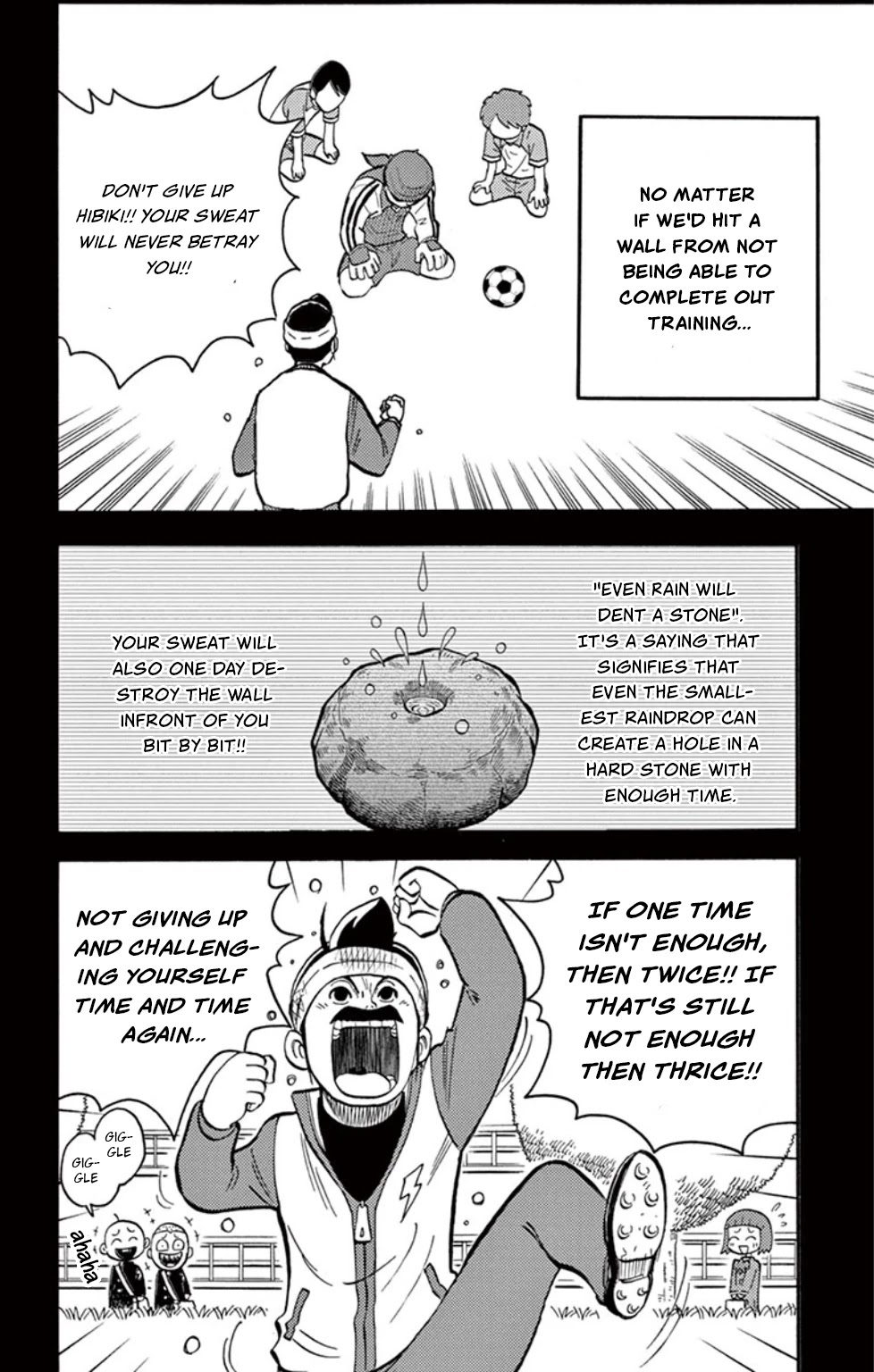 Inazuma Eleven Chapter 18 page 13 - Chapter 18: The Legacy of the Spirit of Lightning!!