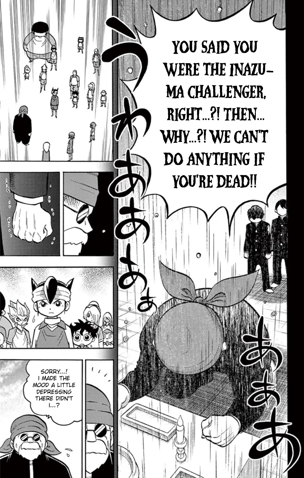 Inazuma Eleven Chapter 18 page 16 - Chapter 18: The Legacy of the Spirit of Lightning!!