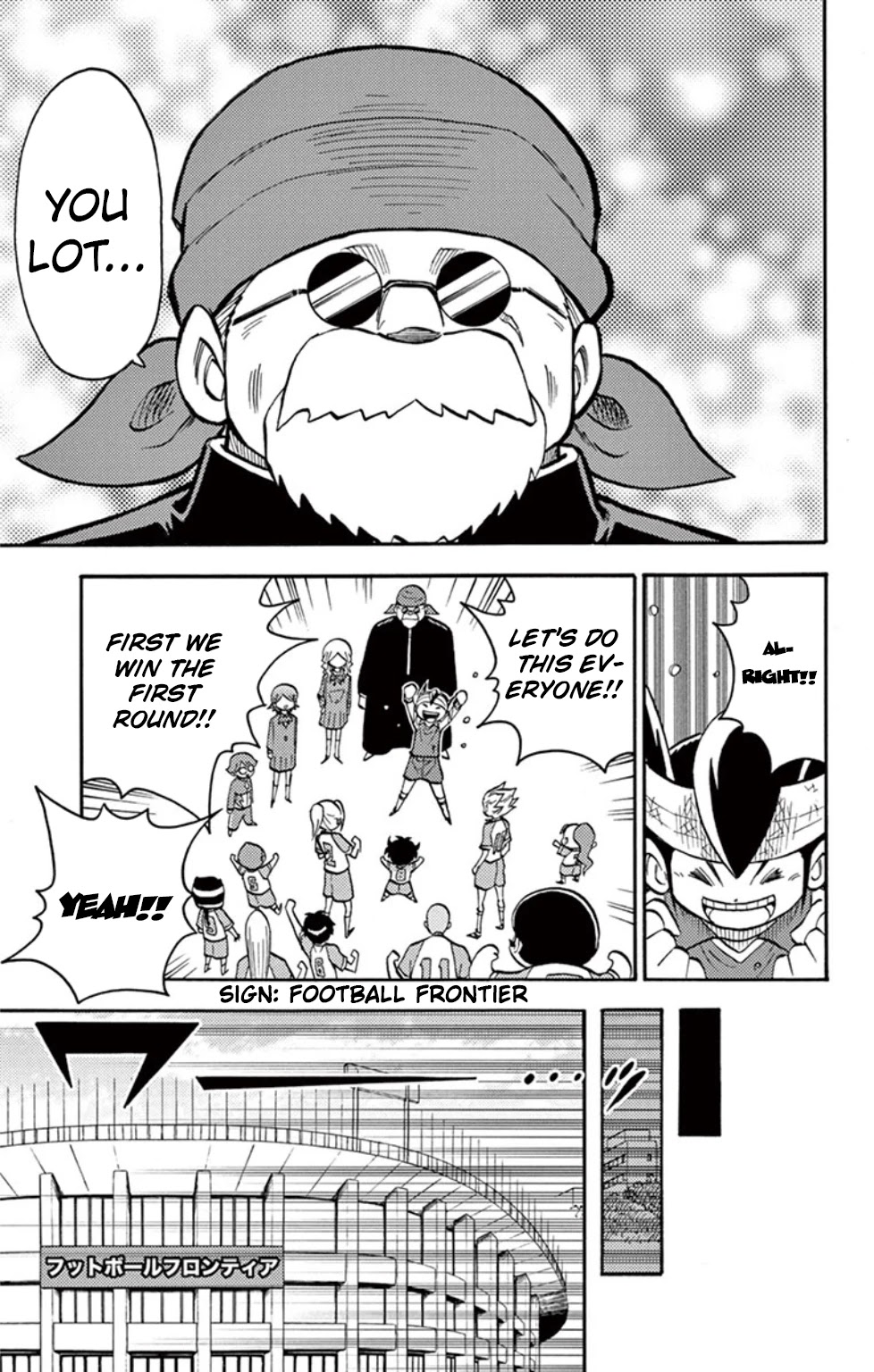 Inazuma Eleven Chapter 18 page 18 - Chapter 18: The Legacy of the Spirit of Lightning!!