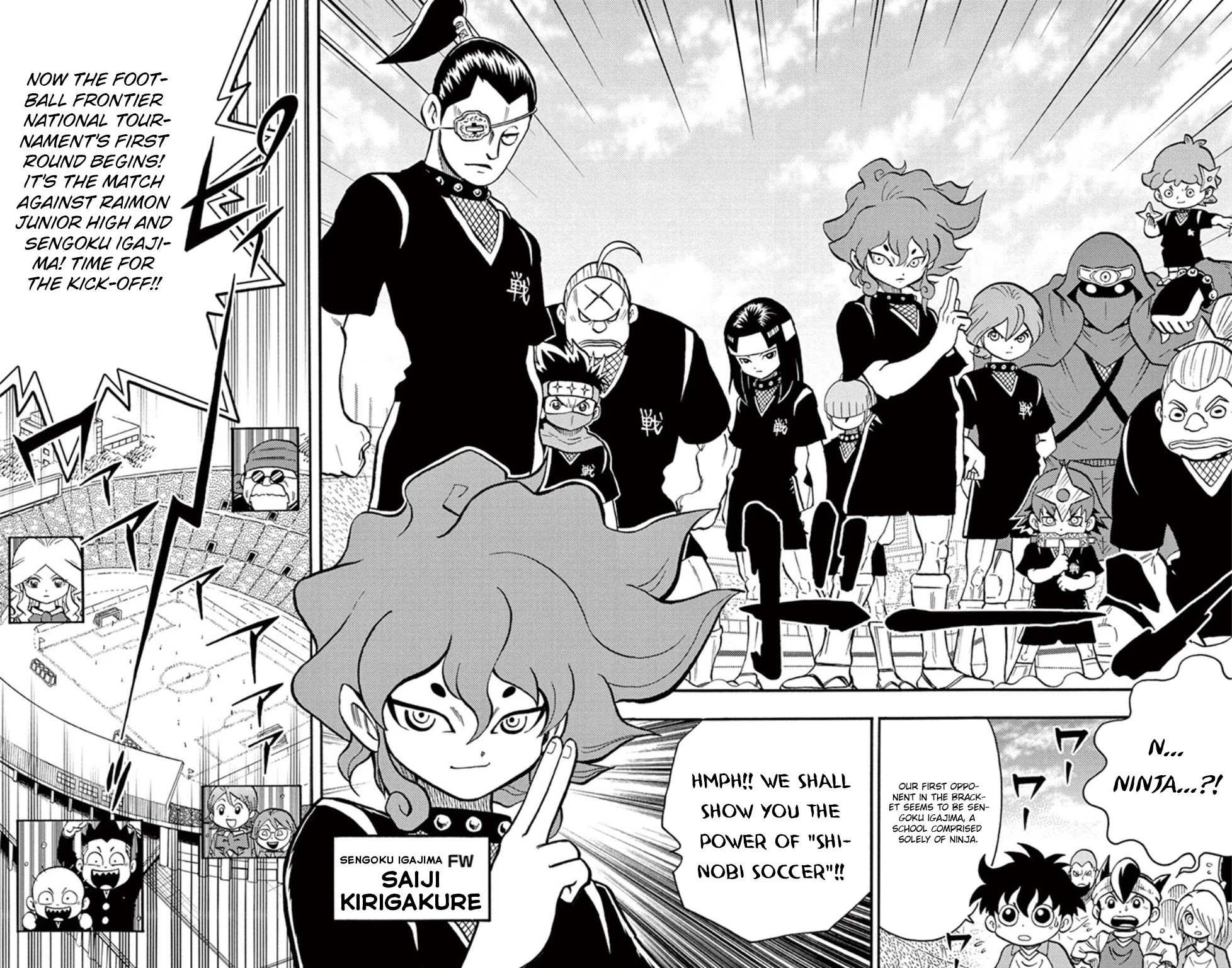 Inazuma Eleven Chapter 18 page 19 - Chapter 18: The Legacy of the Spirit of Lightning!!
