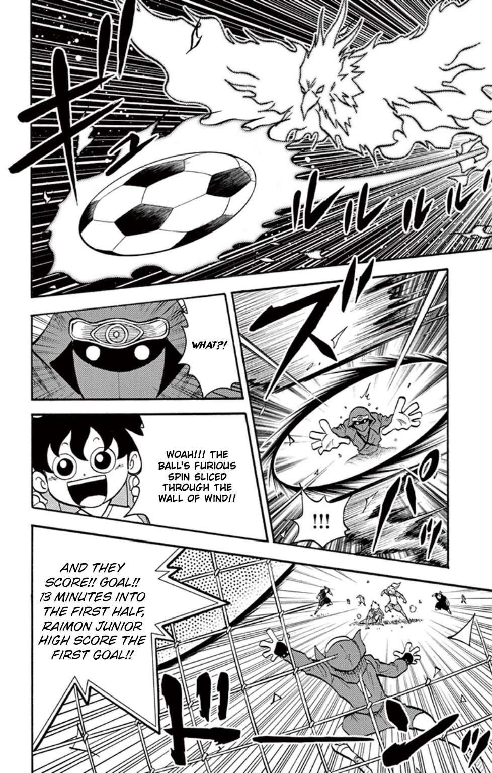 Inazuma Eleven Chapter 18 page 25 - Chapter 18: The Legacy of the Spirit of Lightning!!