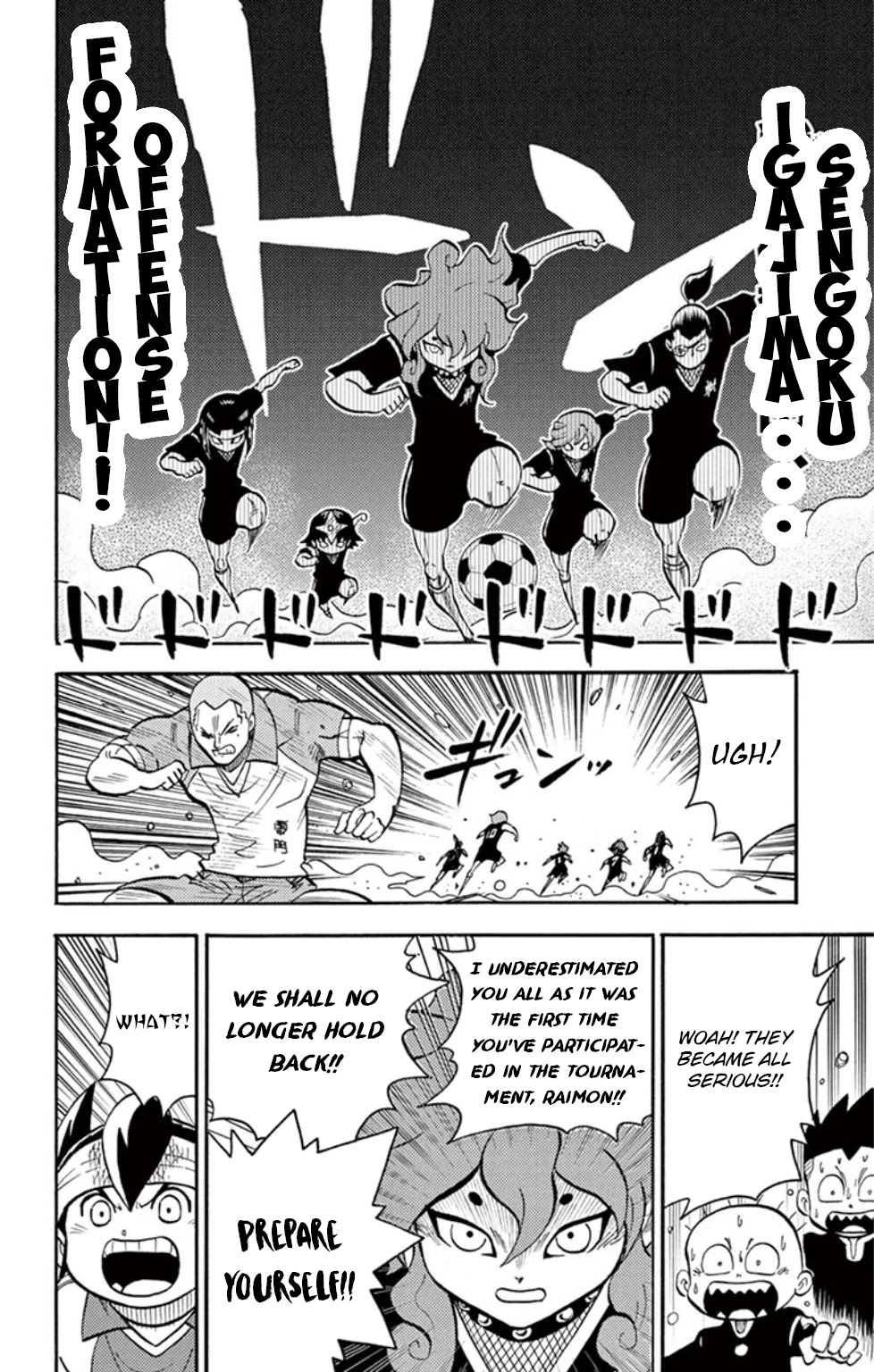 Inazuma Eleven Chapter 18 page 27 - Chapter 18: The Legacy of the Spirit of Lightning!!