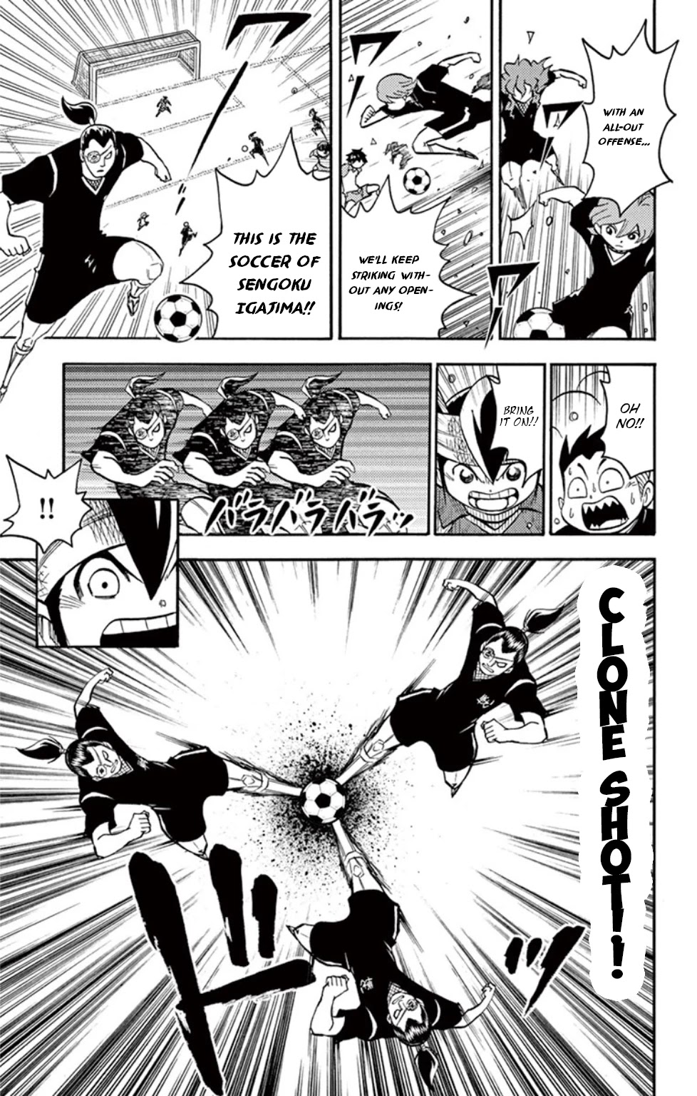 Inazuma Eleven Chapter 18 page 28 - Chapter 18: The Legacy of the Spirit of Lightning!!