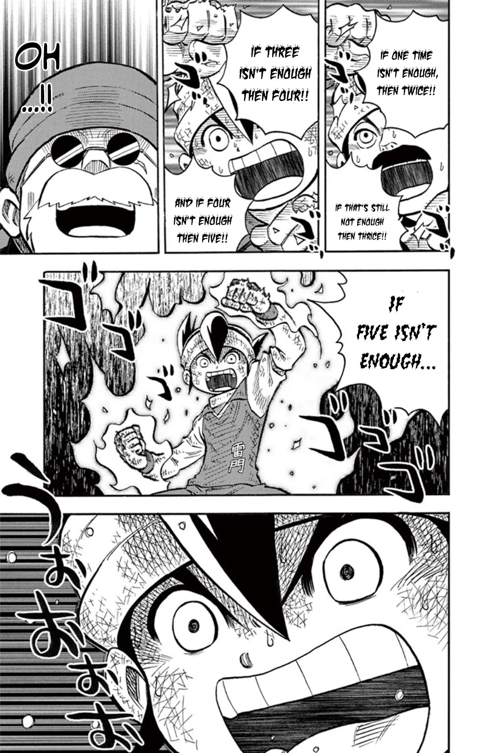 Inazuma Eleven Chapter 18 page 39 - Chapter 18: The Legacy of the Spirit of Lightning!!