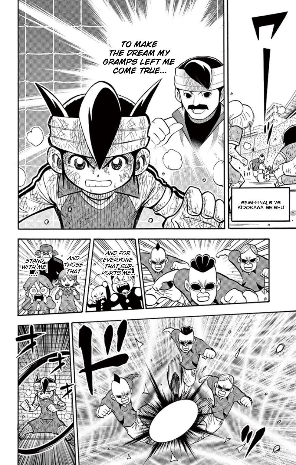 Inazuma Eleven Chapter 19 page 12 - Chapter 19: Those that Stand against God...!!