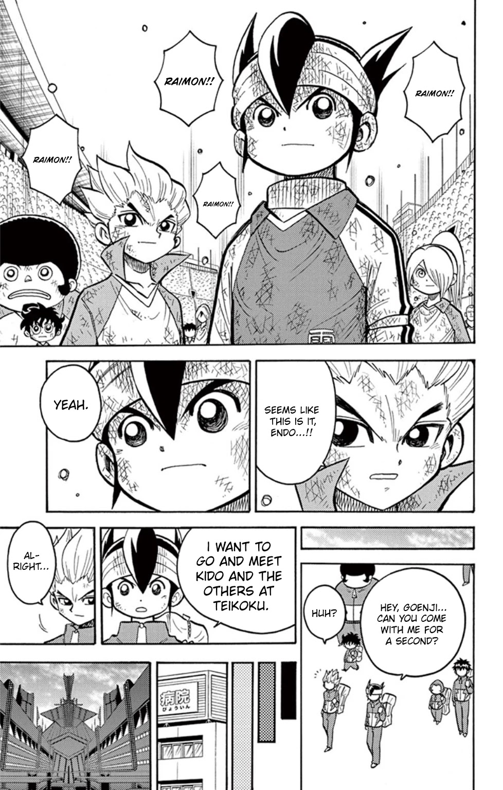 Inazuma Eleven Chapter 19 page 15 - Chapter 19: Those that Stand against God...!!
