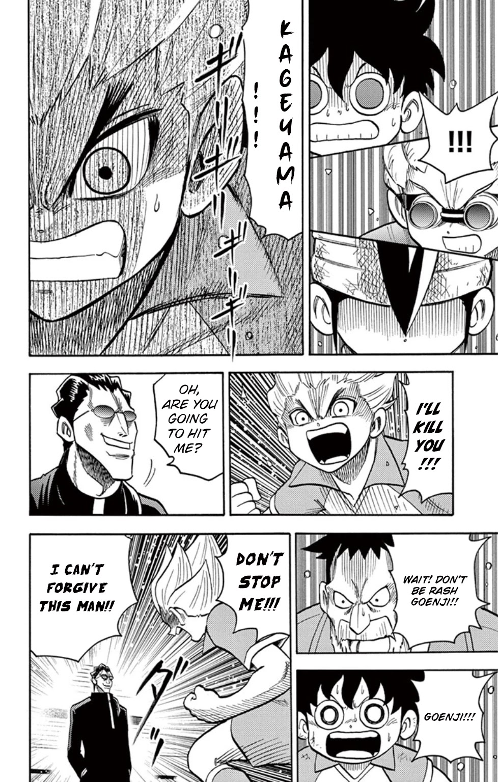Inazuma Eleven Chapter 19 page 40 - Chapter 19: Those that Stand against God...!!
