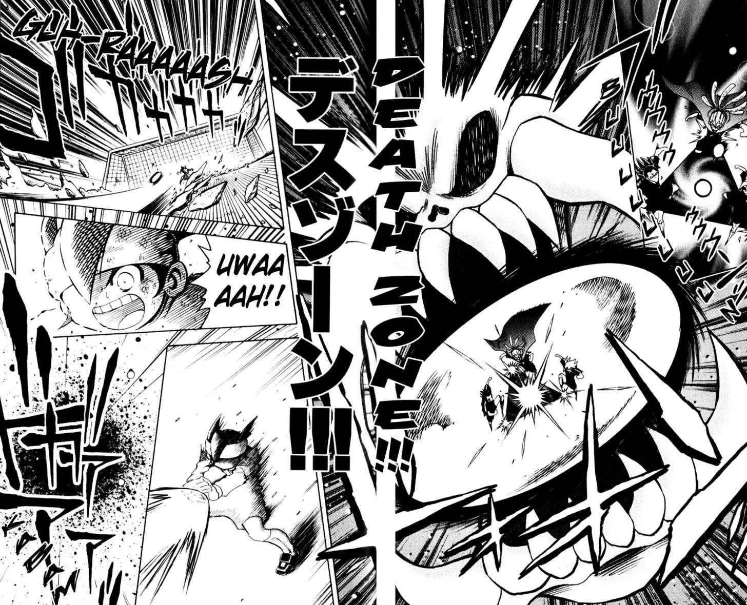 Inazuma Eleven Chapter 2 page 11 - Chapter 2: A Heartfelt Fiery Pass to a Team Member!