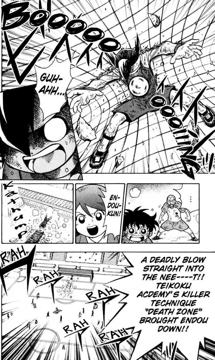 Inazuma Eleven Chapter 2 page 12 - Chapter 2: A Heartfelt Fiery Pass to a Team Member!