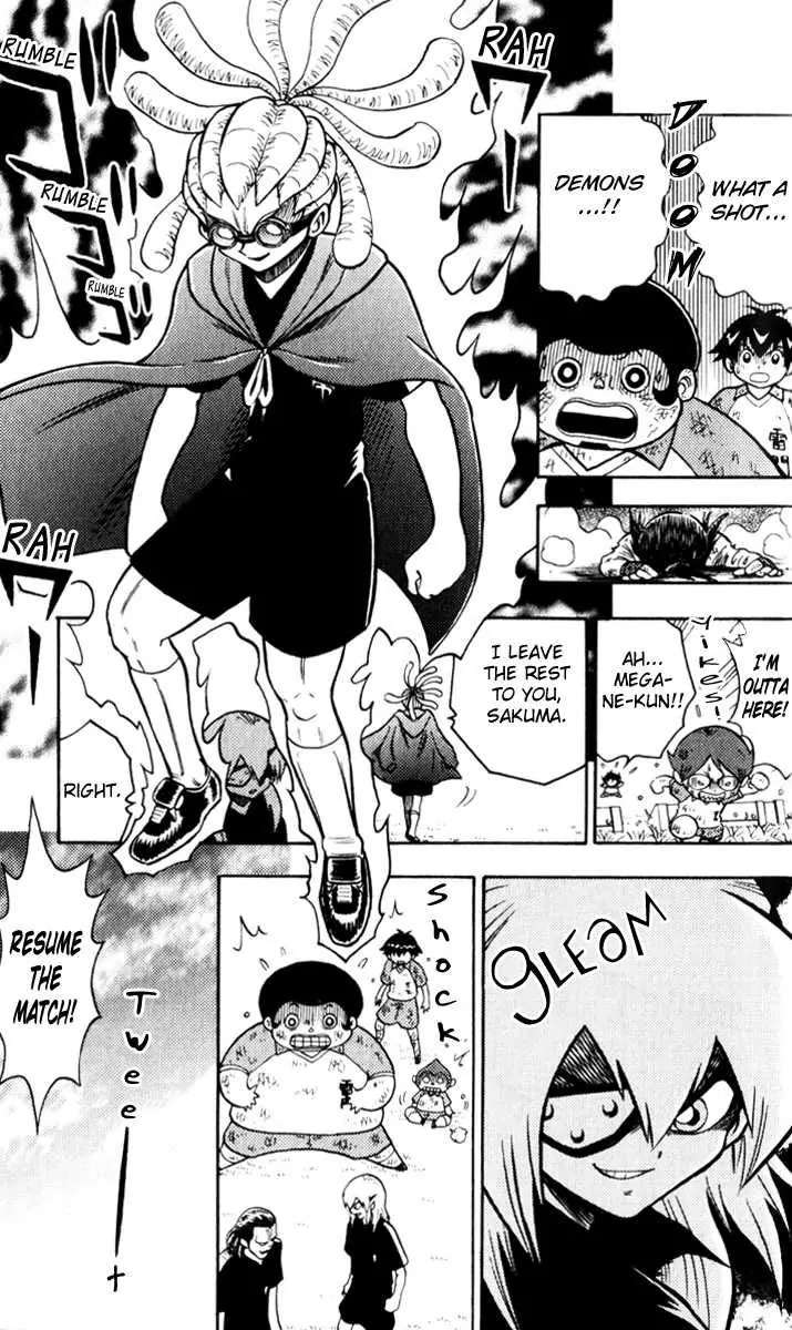 Inazuma Eleven Chapter 2 page 13 - Chapter 2: A Heartfelt Fiery Pass to a Team Member!