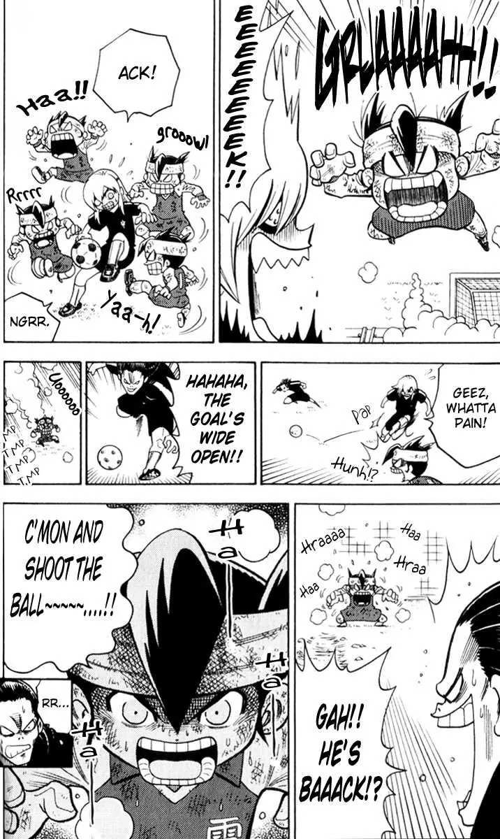 Inazuma Eleven Chapter 2 page 16 - Chapter 2: A Heartfelt Fiery Pass to a Team Member!