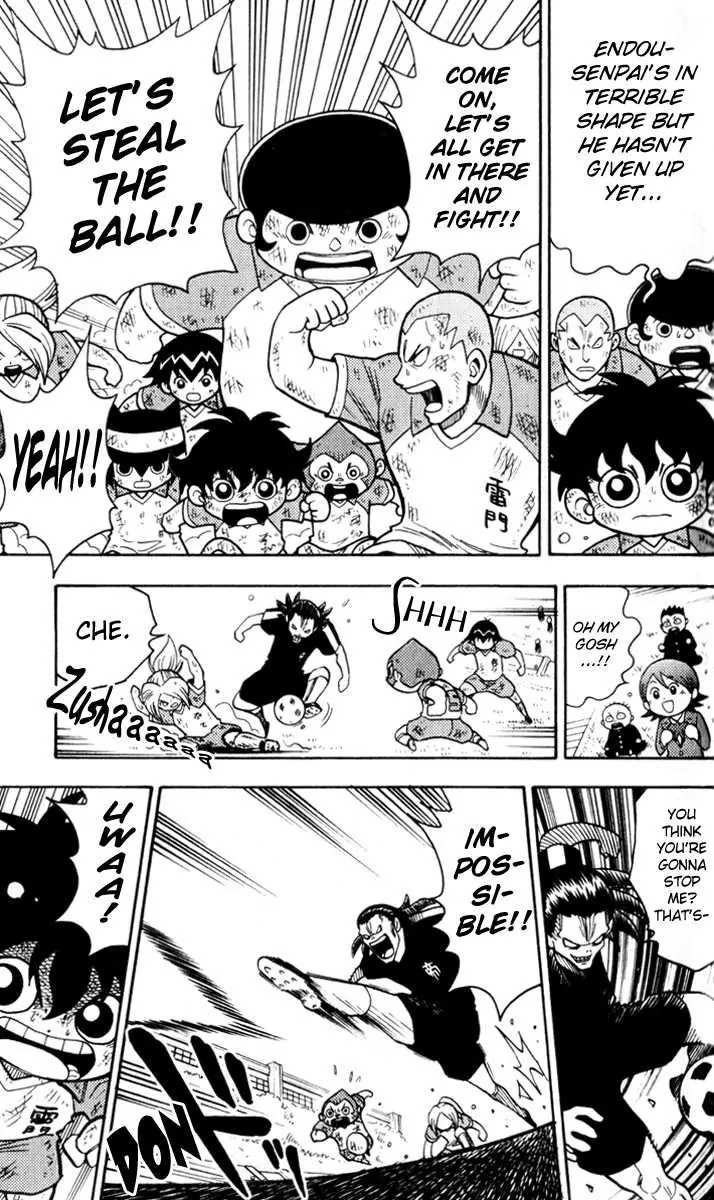 Inazuma Eleven Chapter 2 page 17 - Chapter 2: A Heartfelt Fiery Pass to a Team Member!