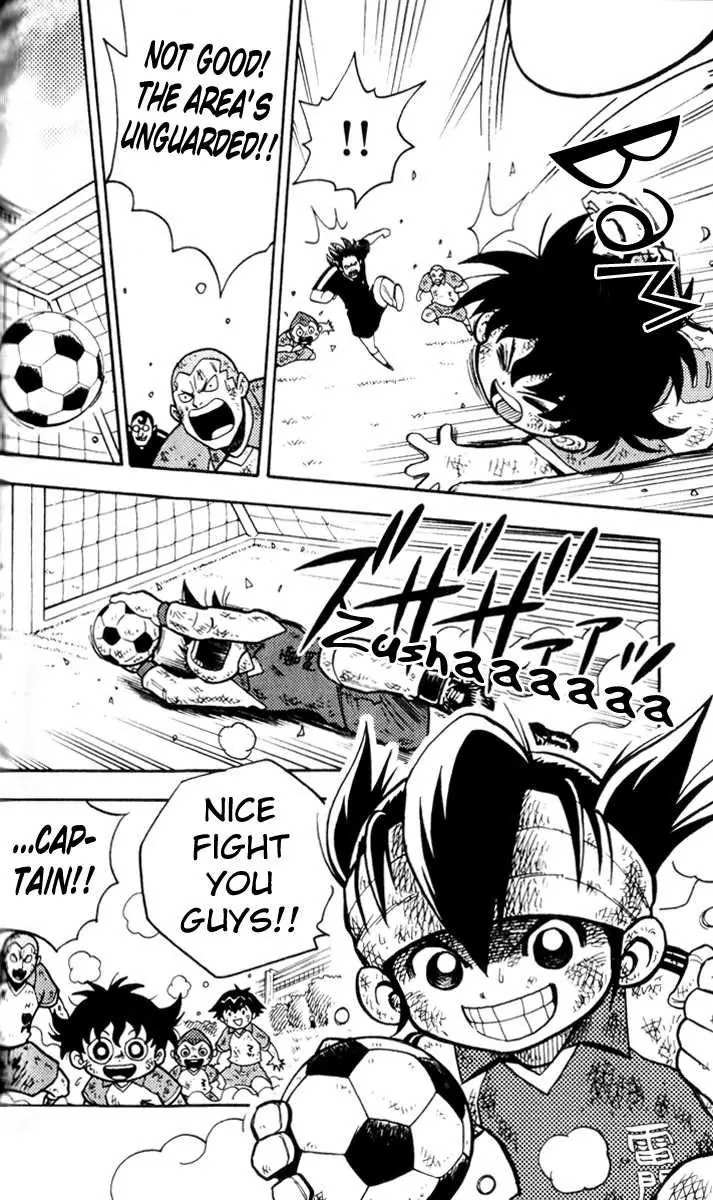 Inazuma Eleven Chapter 2 page 18 - Chapter 2: A Heartfelt Fiery Pass to a Team Member!