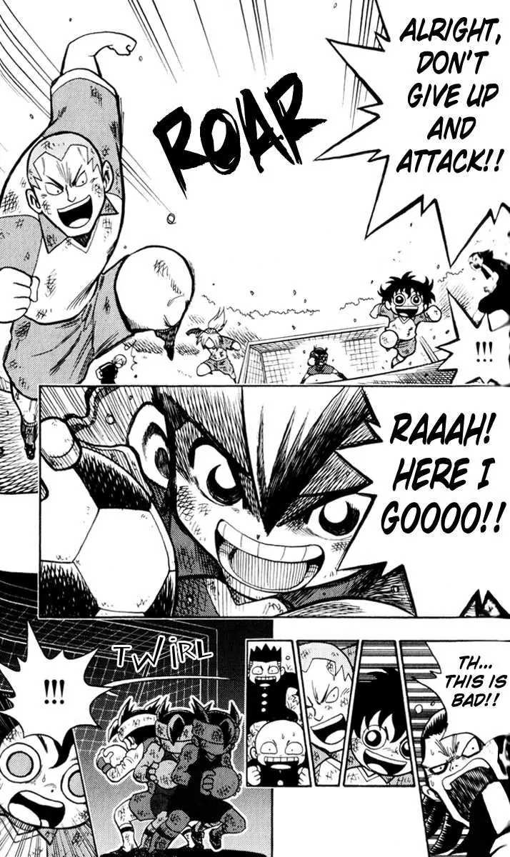 Inazuma Eleven Chapter 2 page 19 - Chapter 2: A Heartfelt Fiery Pass to a Team Member!