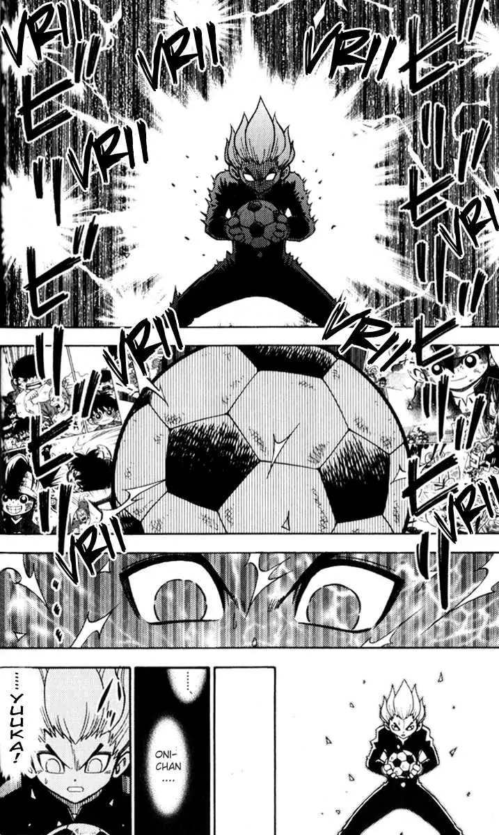 Inazuma Eleven Chapter 2 page 23 - Chapter 2: A Heartfelt Fiery Pass to a Team Member!