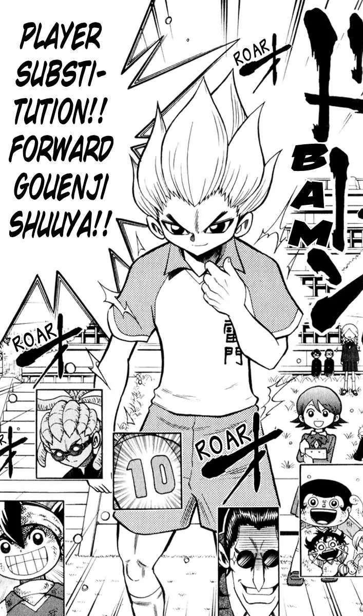 Inazuma Eleven Chapter 2 page 26 - Chapter 2: A Heartfelt Fiery Pass to a Team Member!