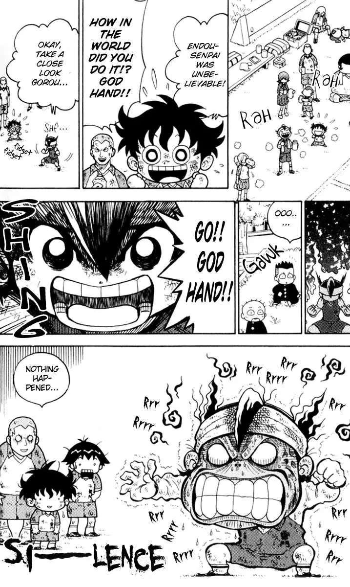 Inazuma Eleven Chapter 2 page 3 - Chapter 2: A Heartfelt Fiery Pass to a Team Member!