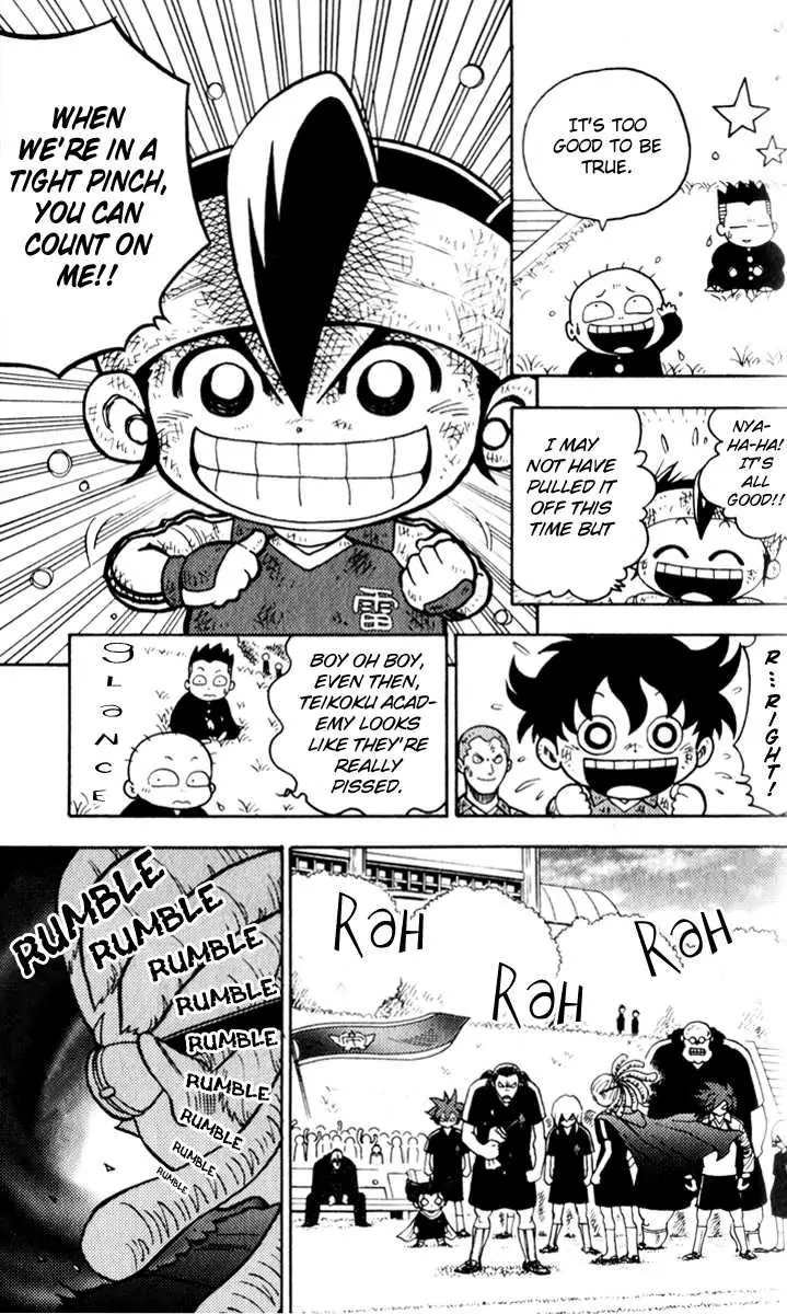 Inazuma Eleven Chapter 2 page 4 - Chapter 2: A Heartfelt Fiery Pass to a Team Member!