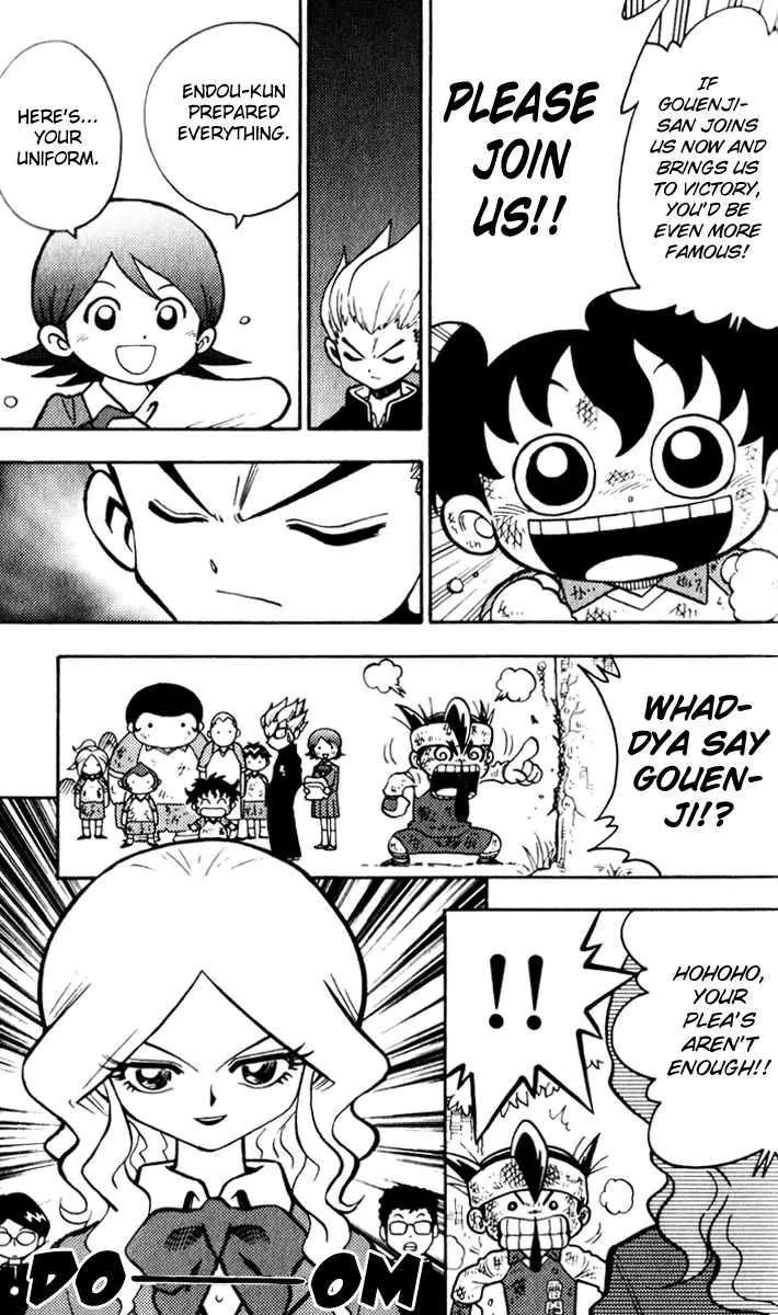 Inazuma Eleven Chapter 2 page 6 - Chapter 2: A Heartfelt Fiery Pass to a Team Member!