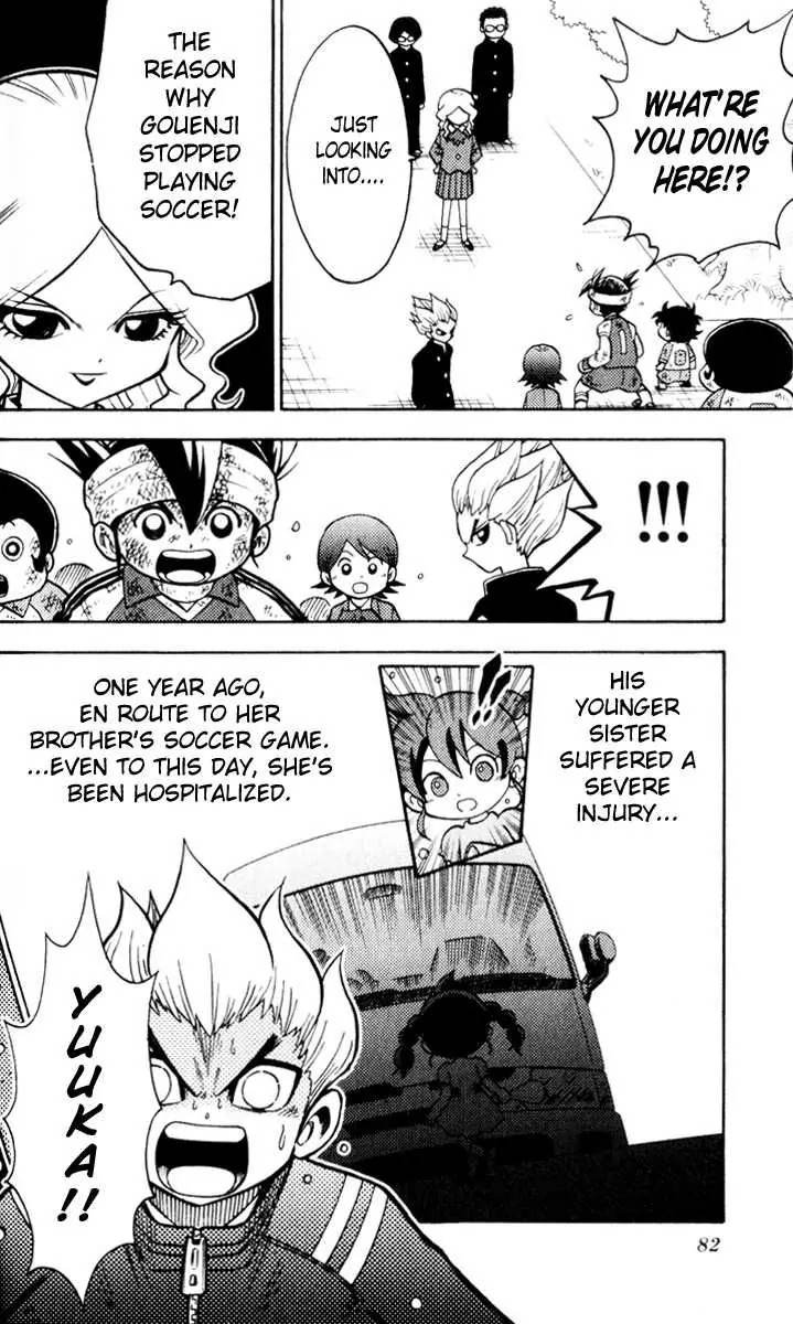 Inazuma Eleven Chapter 2 page 7 - Chapter 2: A Heartfelt Fiery Pass to a Team Member!