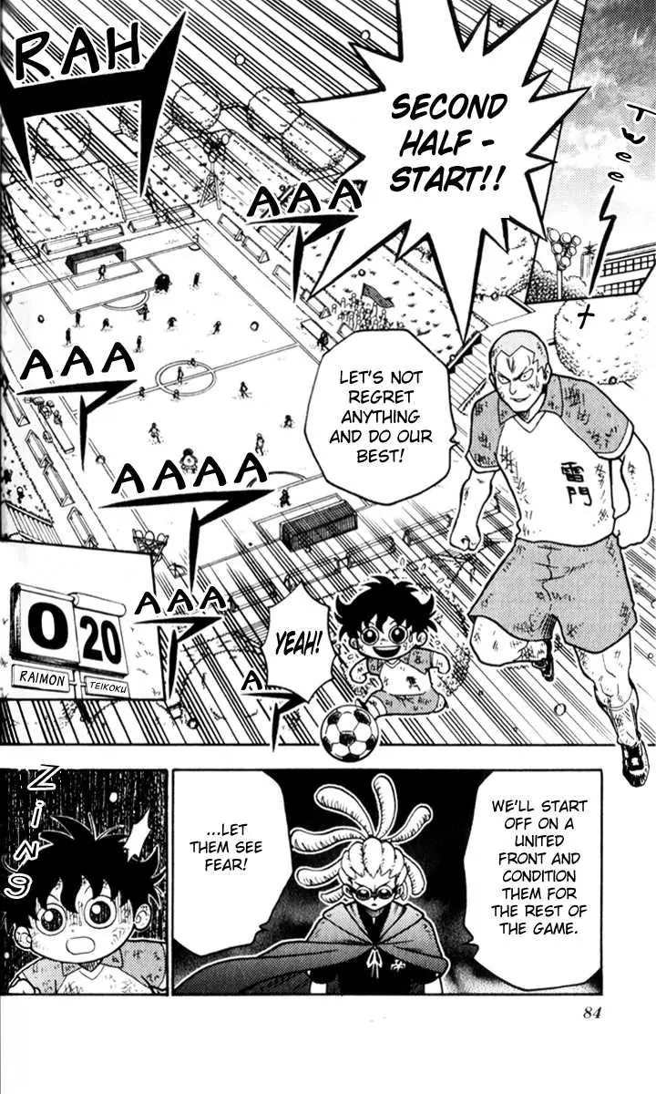 Inazuma Eleven Chapter 2 page 9 - Chapter 2: A Heartfelt Fiery Pass to a Team Member!