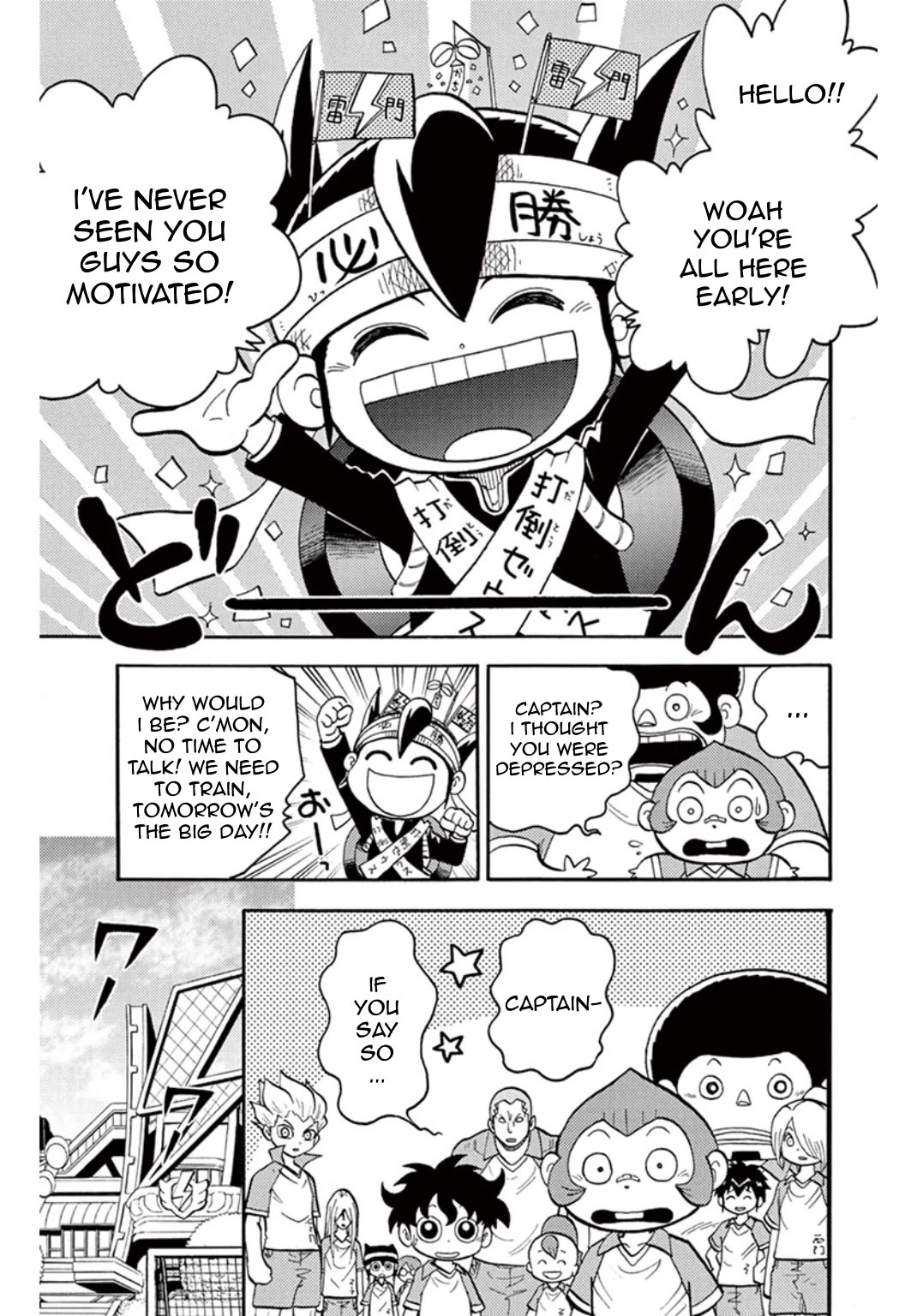Inazuma Eleven Chapter 20 page 10 - Chapter 20: Zeus Vs Raimon: A fated match!