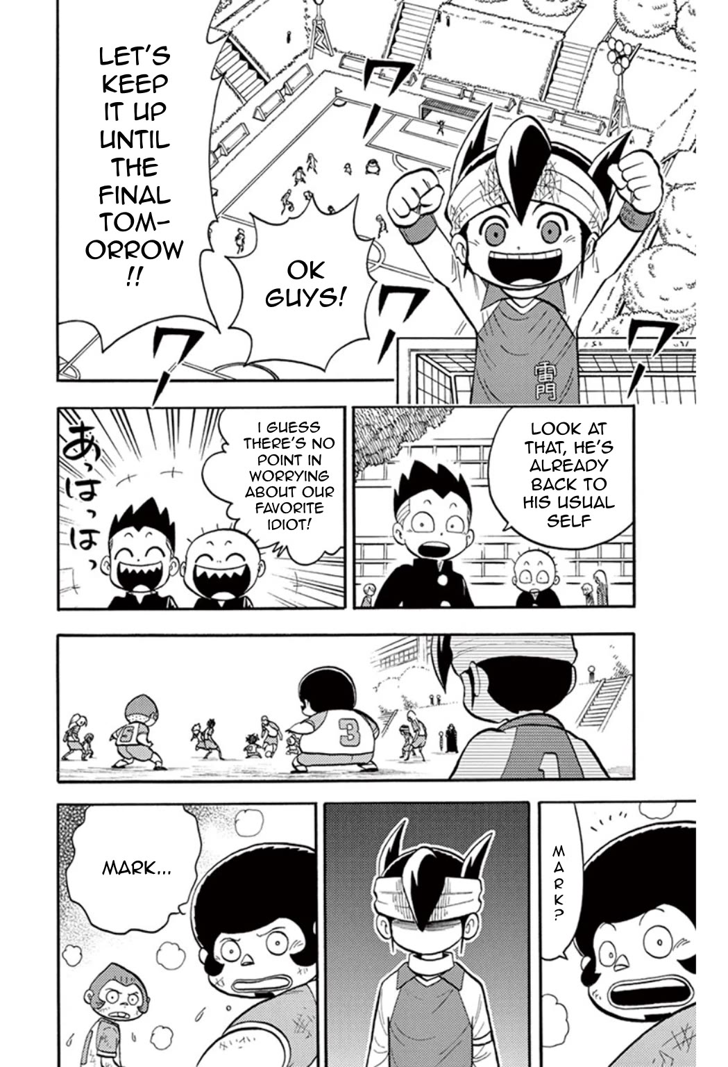 Inazuma Eleven Chapter 20 page 11 - Chapter 20: Zeus Vs Raimon: A fated match!