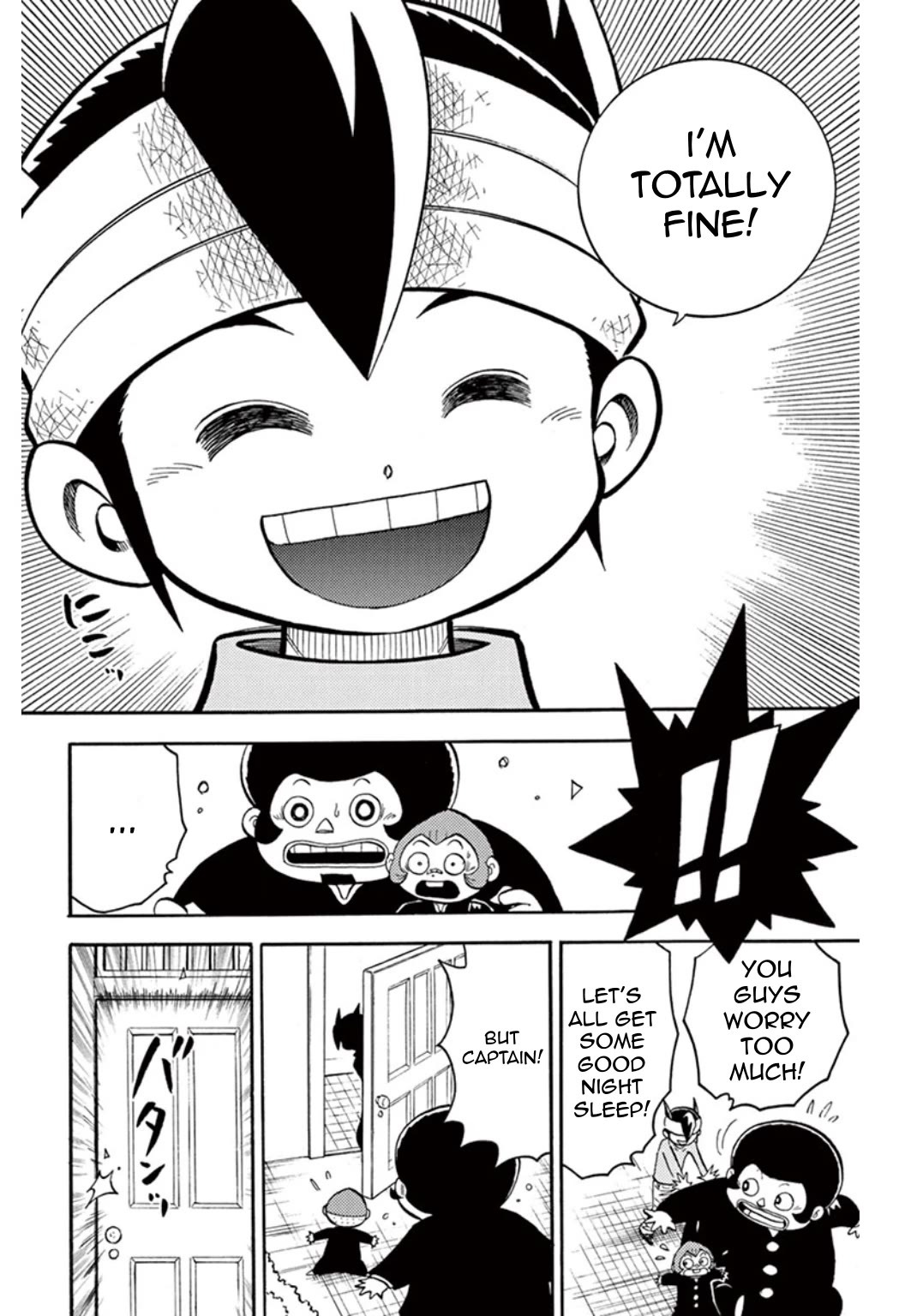Inazuma Eleven Chapter 20 page 15 - Chapter 20: Zeus Vs Raimon: A fated match!