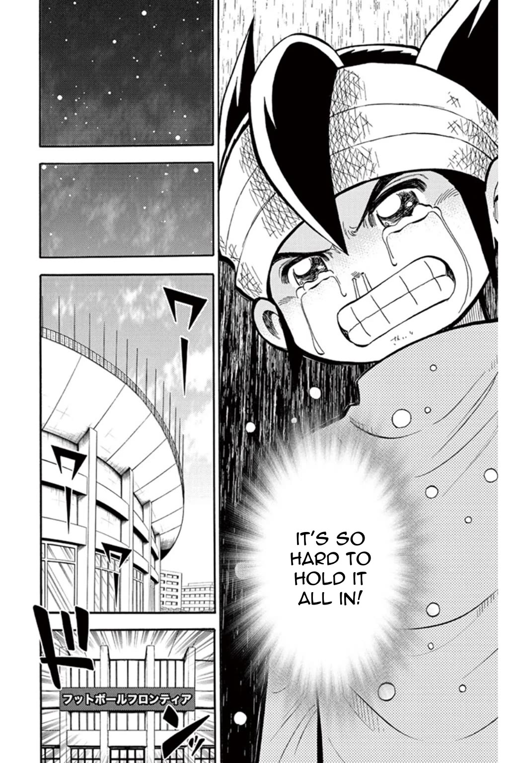 Inazuma Eleven Chapter 20 page 17 - Chapter 20: Zeus Vs Raimon: A fated match!