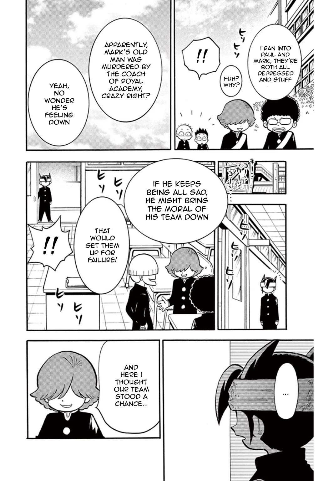 Inazuma Eleven Chapter 20 page 7 - Chapter 20: Zeus Vs Raimon: A fated match!