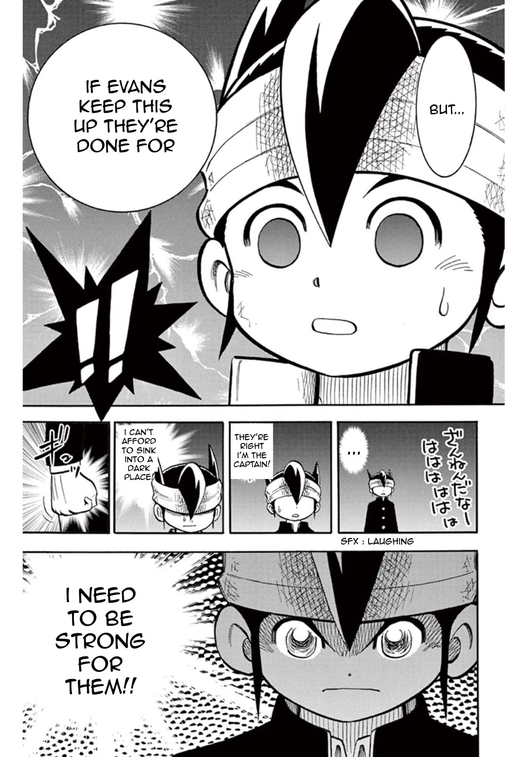 Inazuma Eleven Chapter 20 page 8 - Chapter 20: Zeus Vs Raimon: A fated match!