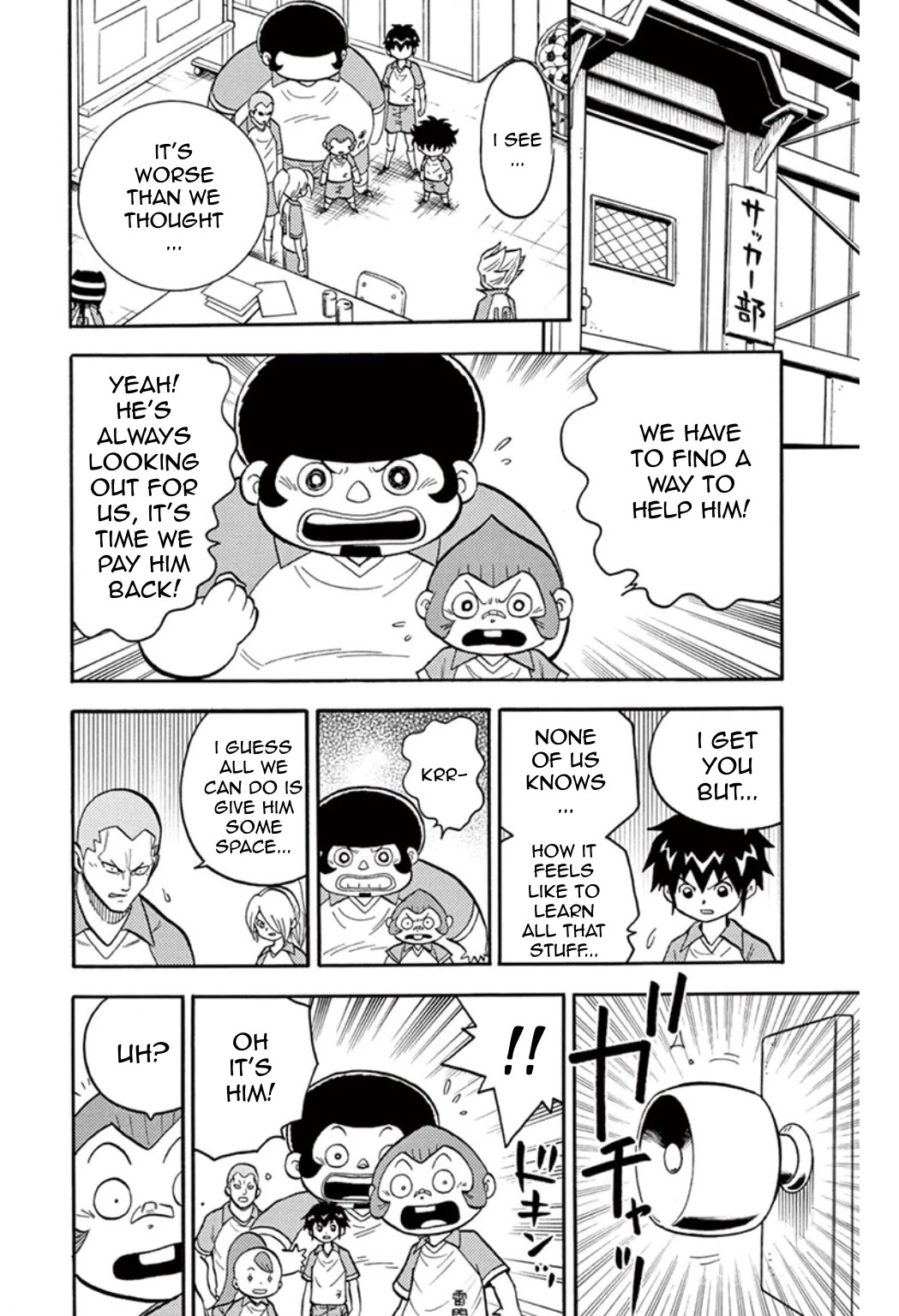 Inazuma Eleven Chapter 20 page 9 - Chapter 20: Zeus Vs Raimon: A fated match!
