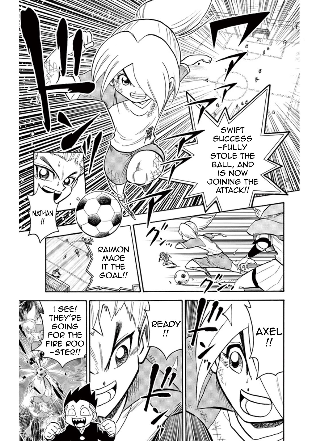 Inazuma Eleven Chapter 21 page 15 - Chapter 21: A crushing first half!