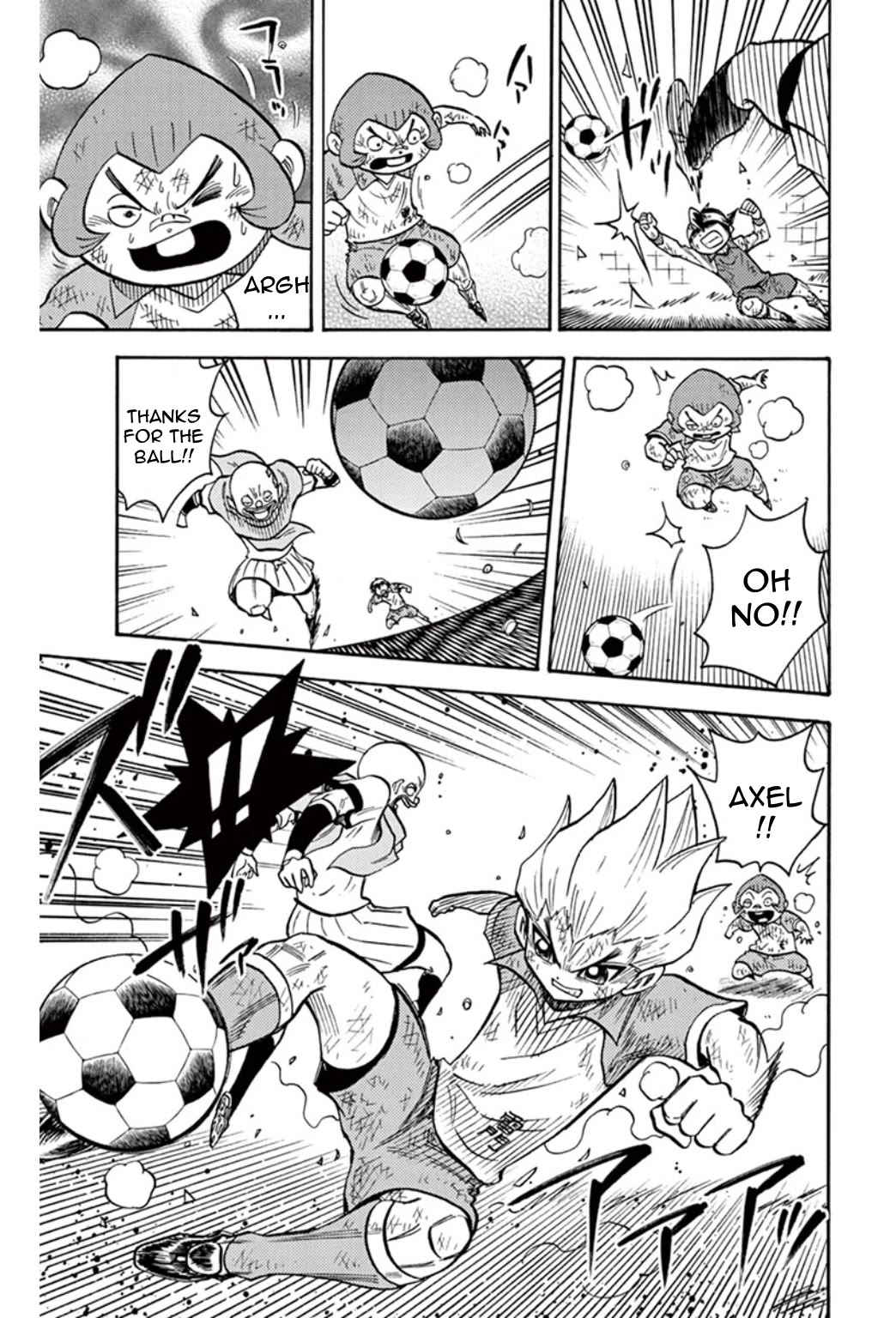 Inazuma Eleven Chapter 21 page 21 - Chapter 21: A crushing first half!