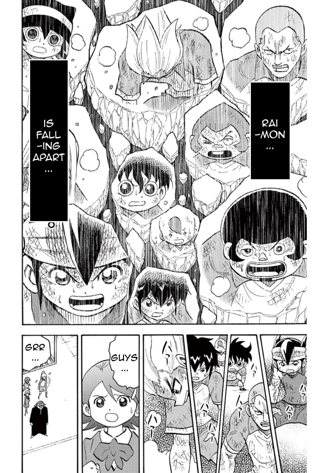 Inazuma Eleven Chapter 21 page 35 - Chapter 21: A crushing first half!