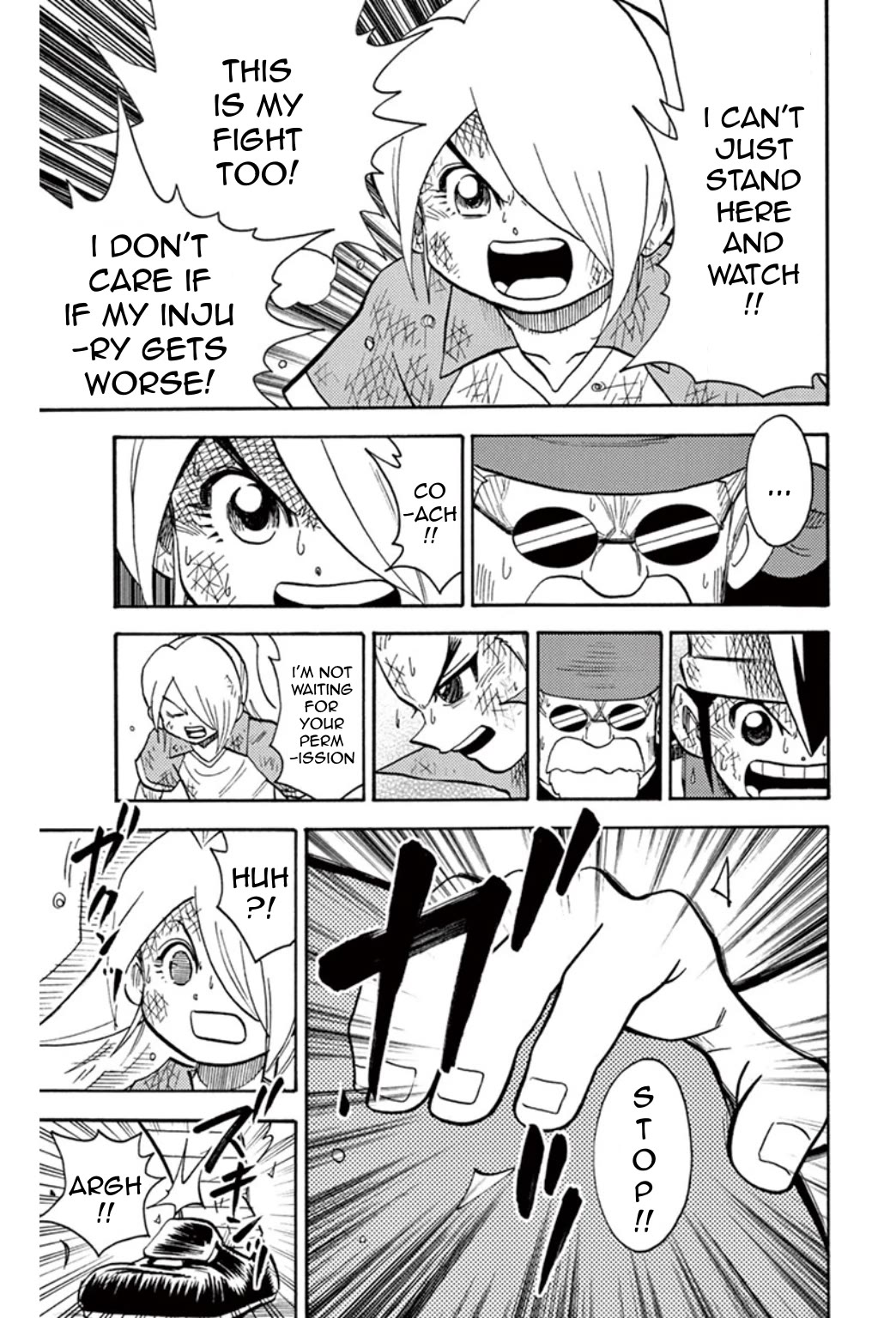 Inazuma Eleven Chapter 21 page 36 - Chapter 21: A crushing first half!