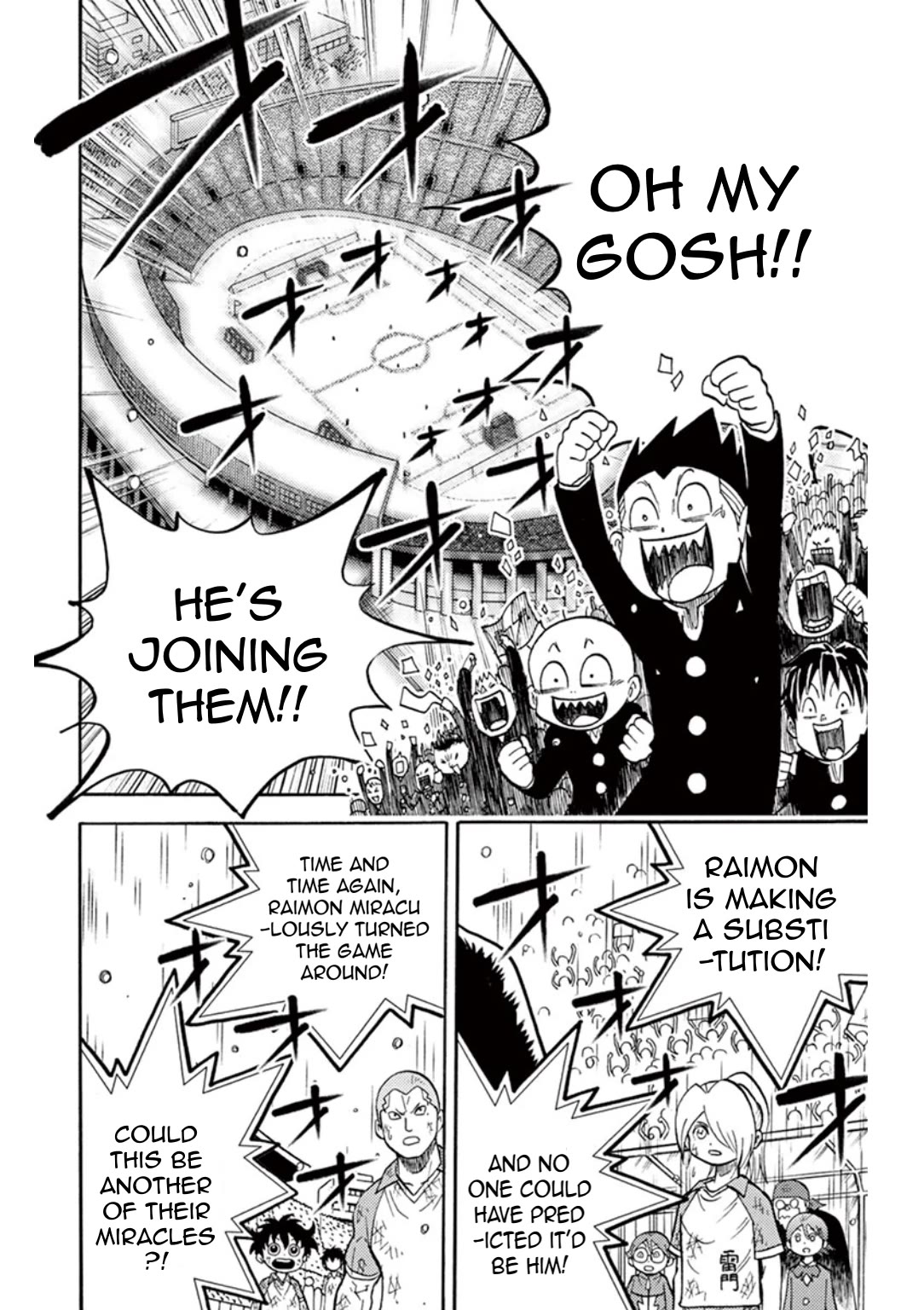 Inazuma Eleven Chapter 21 page 39 - Chapter 21: A crushing first half!