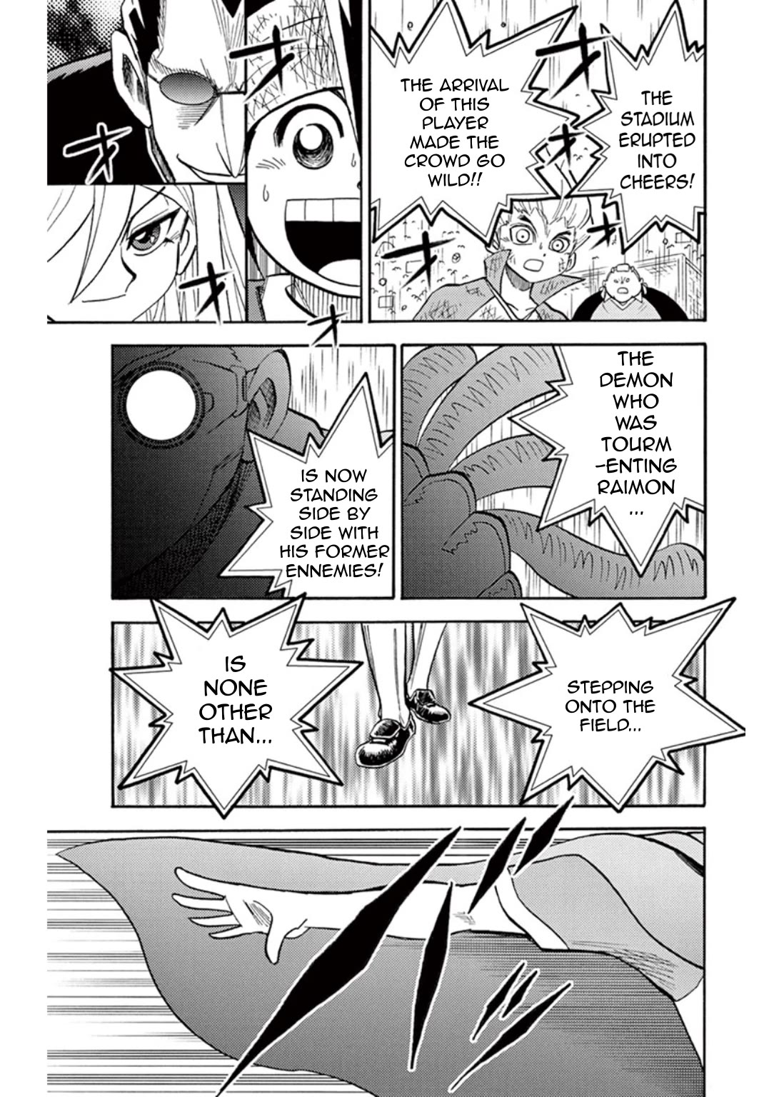 Inazuma Eleven Chapter 21 page 40 - Chapter 21: A crushing first half!