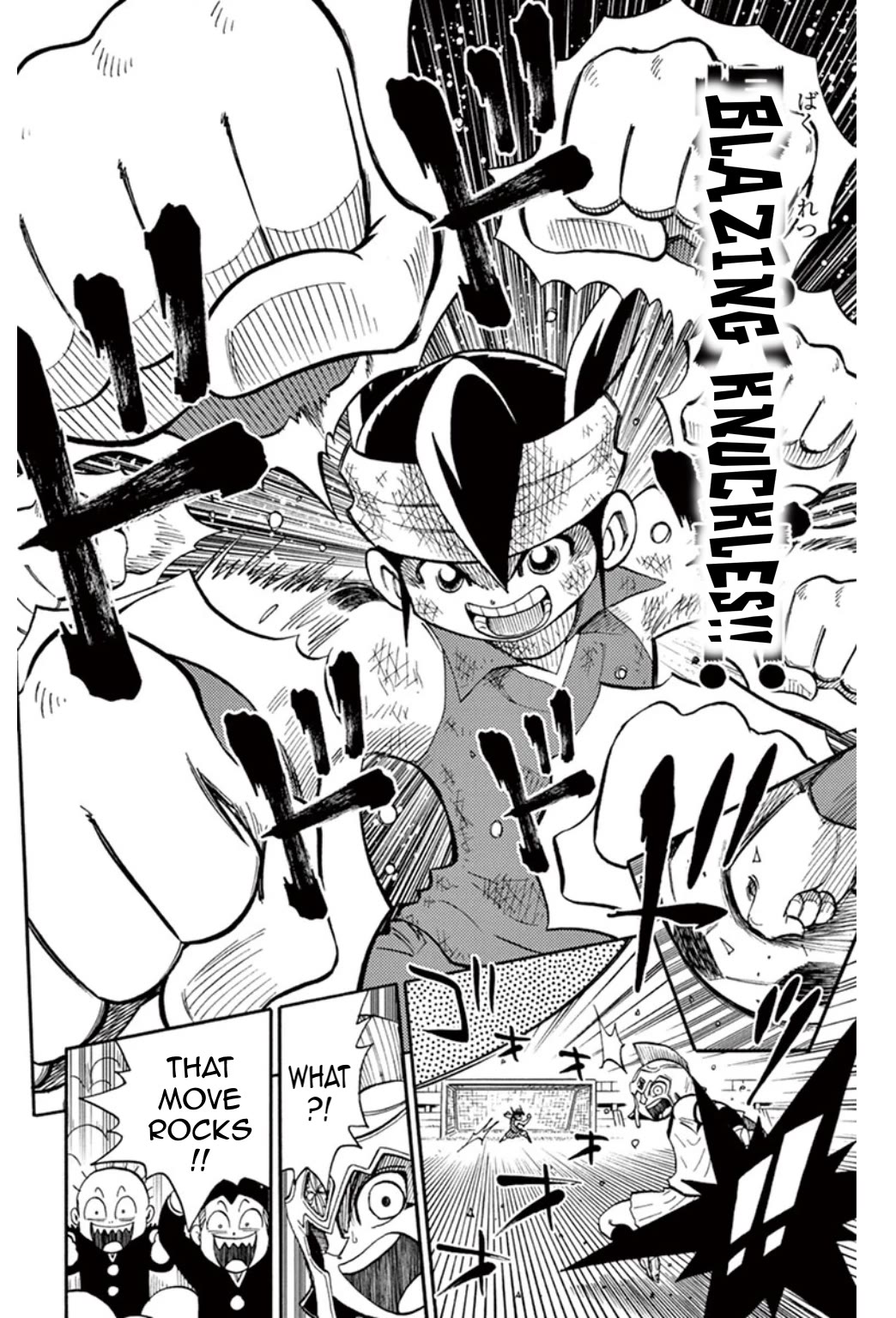 Inazuma Eleven Chapter 21 page 5 - Chapter 21: A crushing first half!