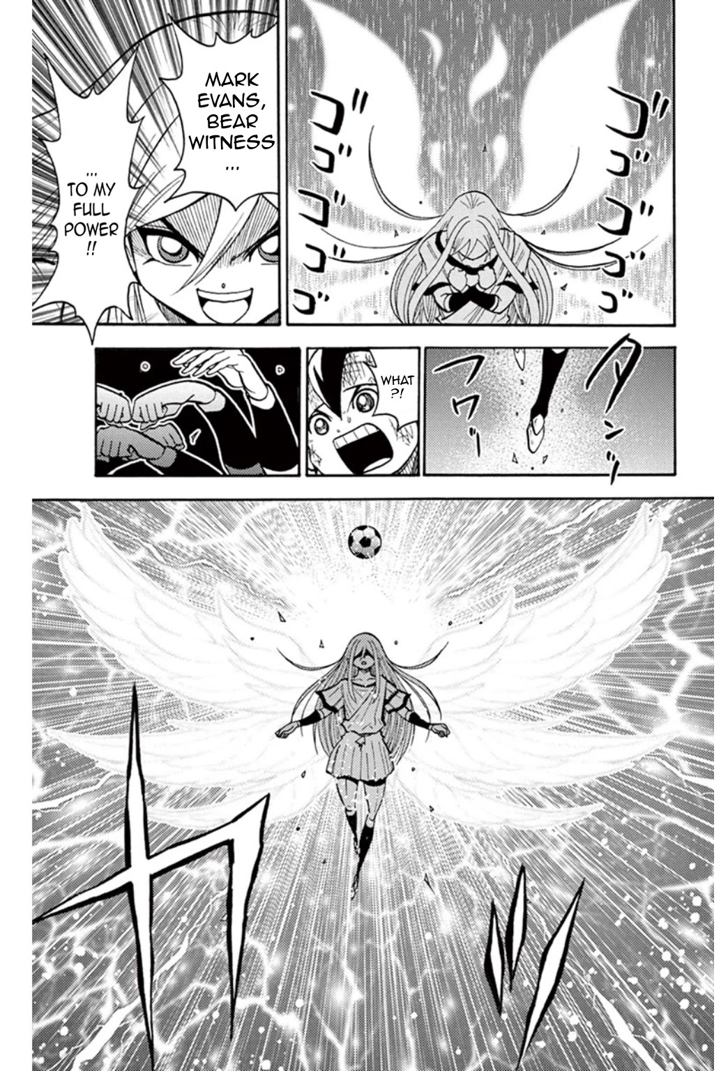 Inazuma Eleven Chapter 21 page 8 - Chapter 21: A crushing first half!