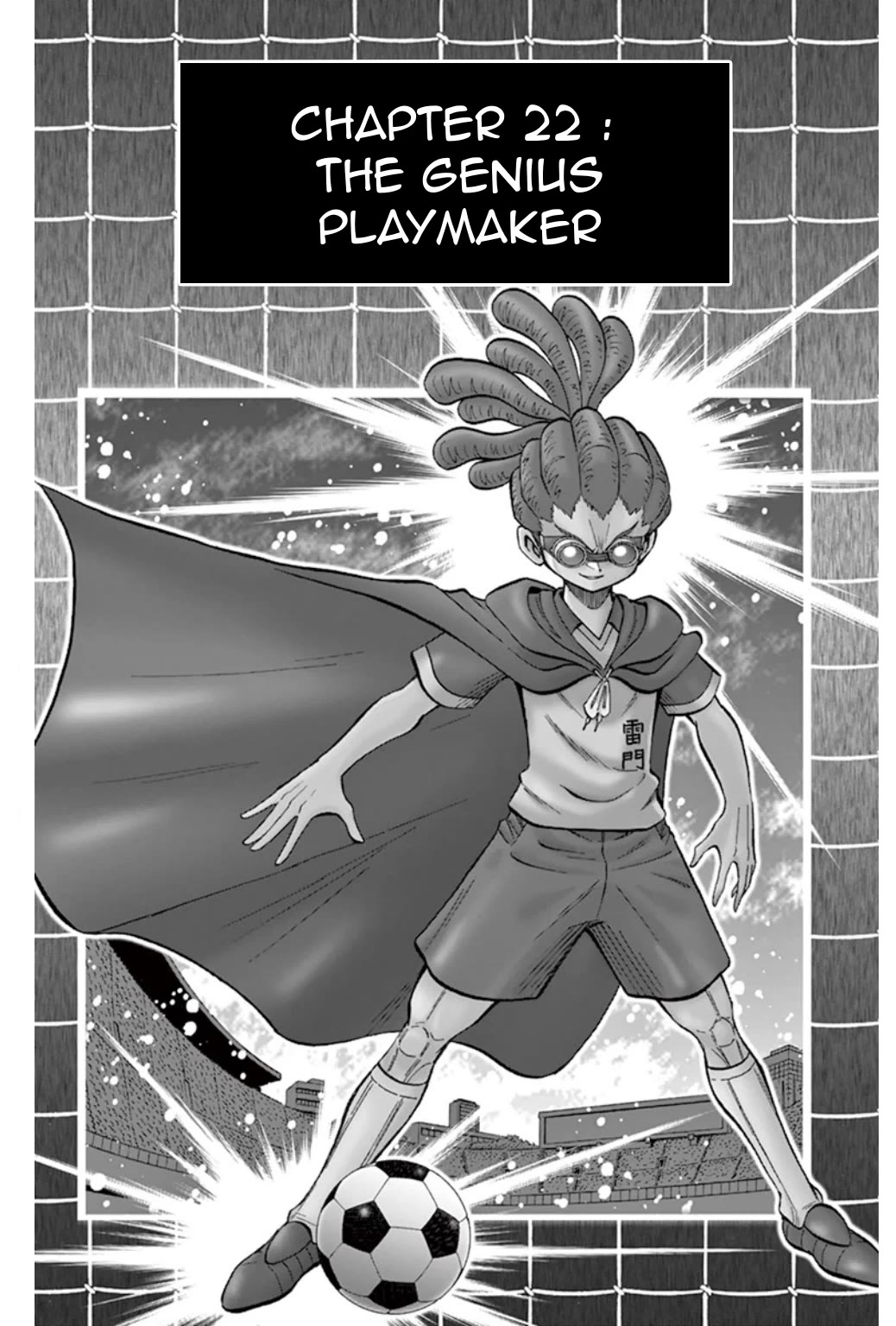 Inazuma Eleven Chapter 22 page 1 - Chapter 22: The genius playmaker