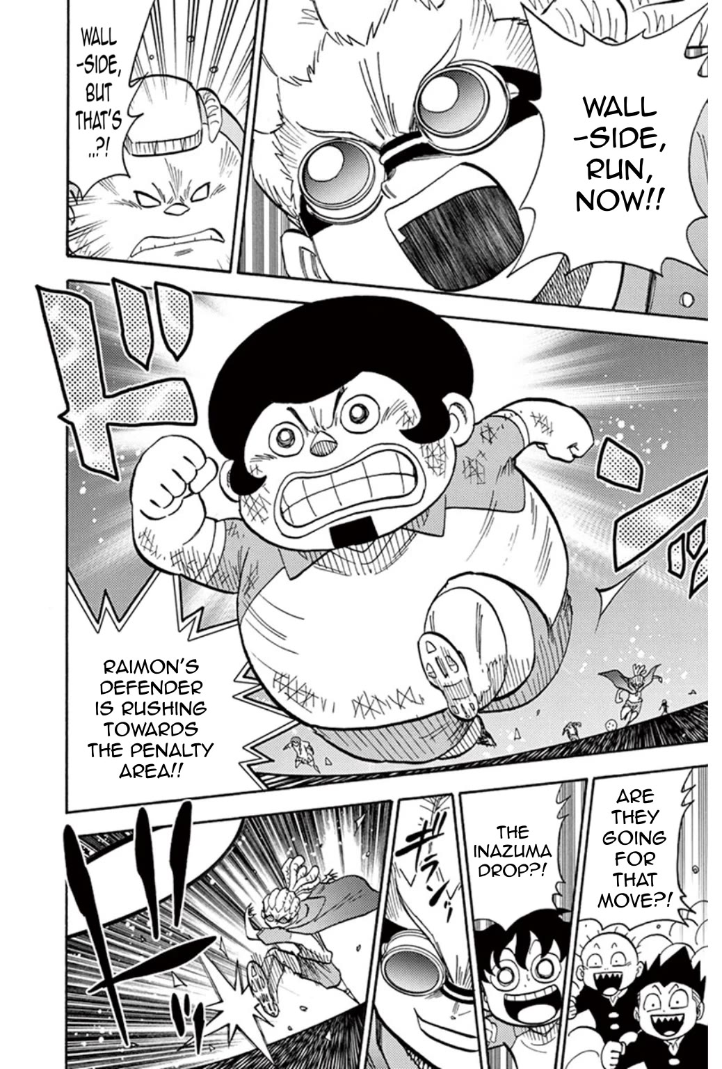 Inazuma Eleven Chapter 22 page 17 - Chapter 22: The genius playmaker