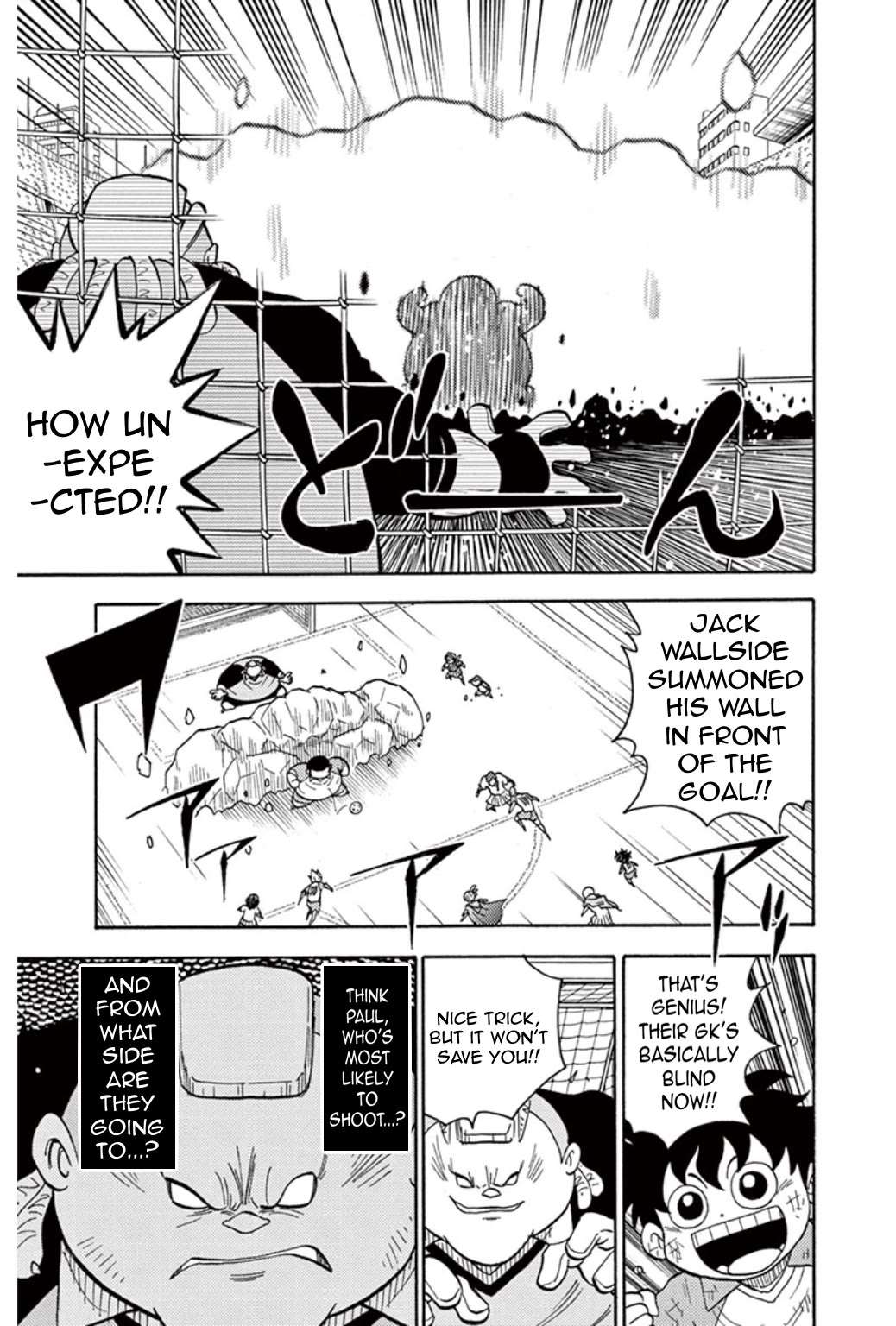Inazuma Eleven Chapter 22 page 20 - Chapter 22: The genius playmaker