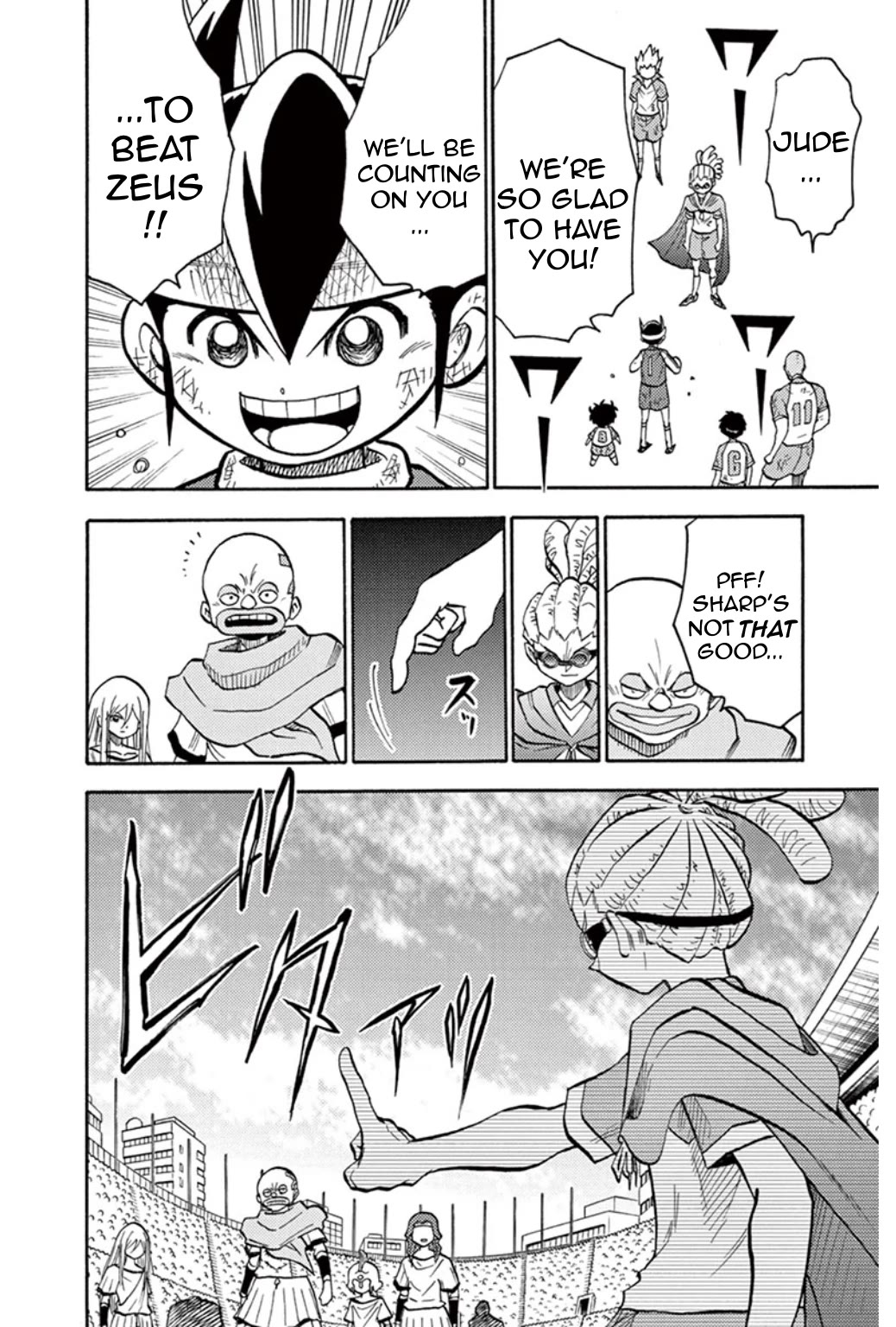 Inazuma Eleven Chapter 22 page 3 - Chapter 22: The genius playmaker